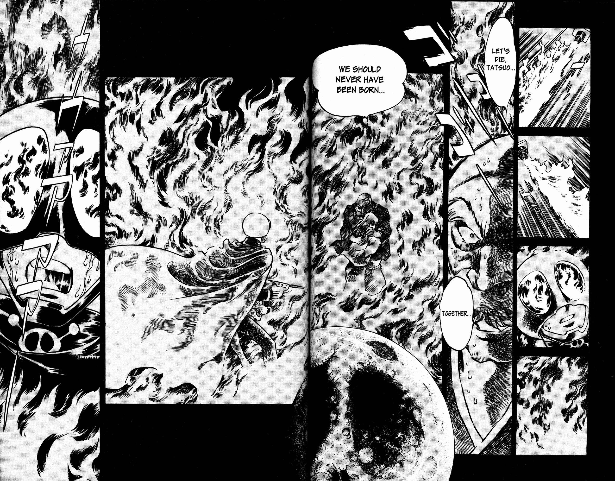 Page 28 Chapter 4 Skull Man (SHIMAMOTO Kazuhiko)