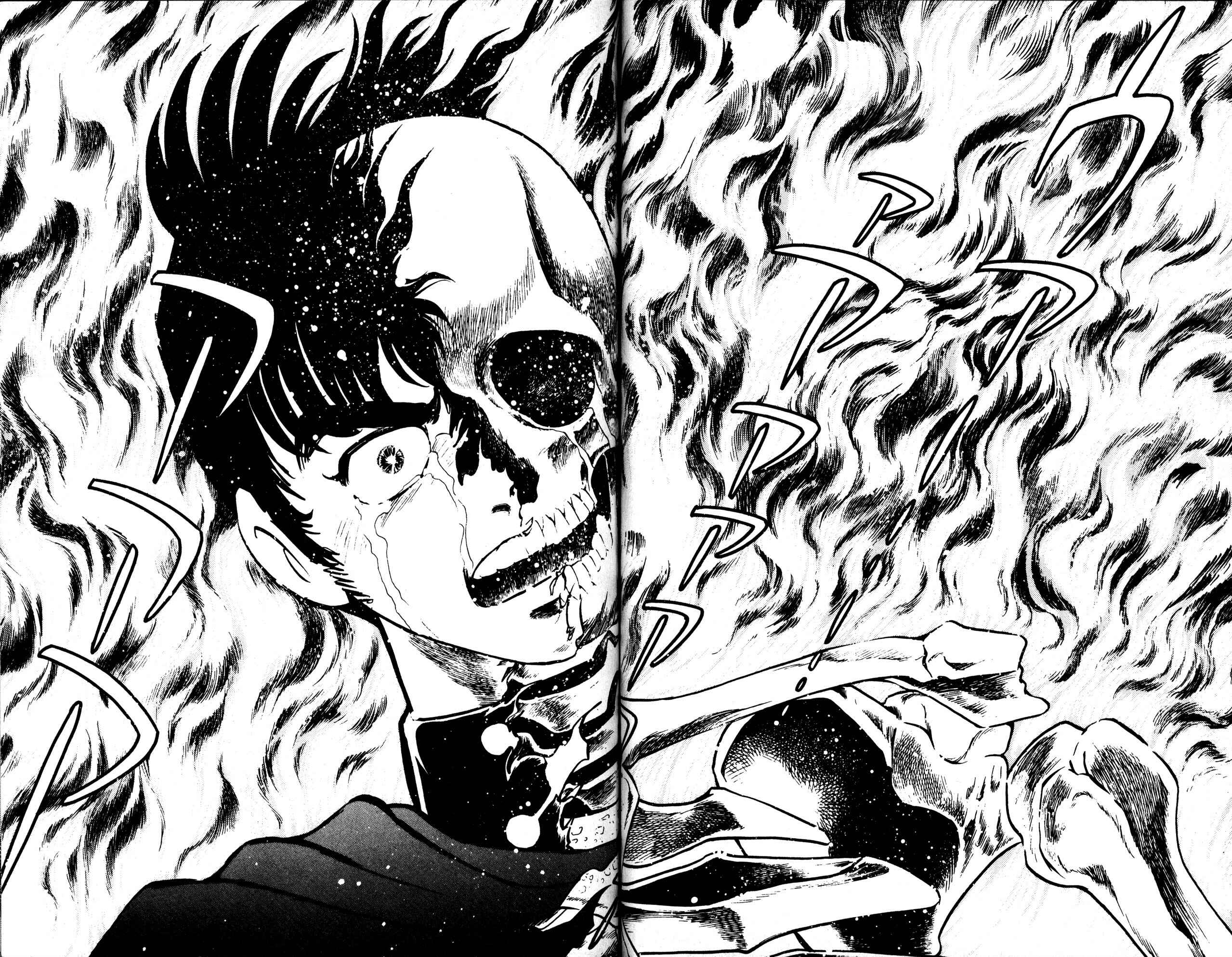 Page 29 Chapter 4 Skull Man (SHIMAMOTO Kazuhiko)