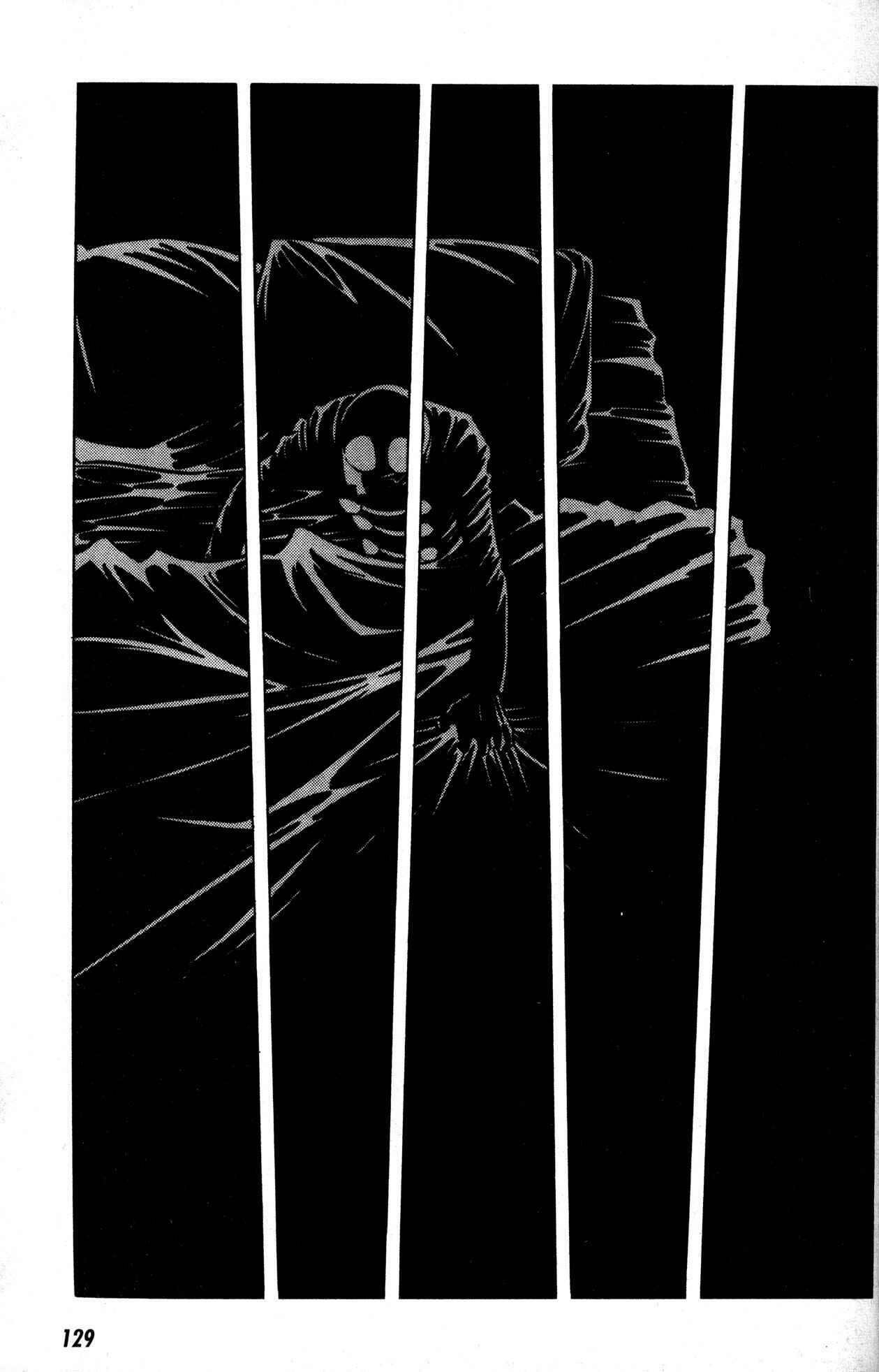 Page 31 Chapter 4 Skull Man (SHIMAMOTO Kazuhiko)