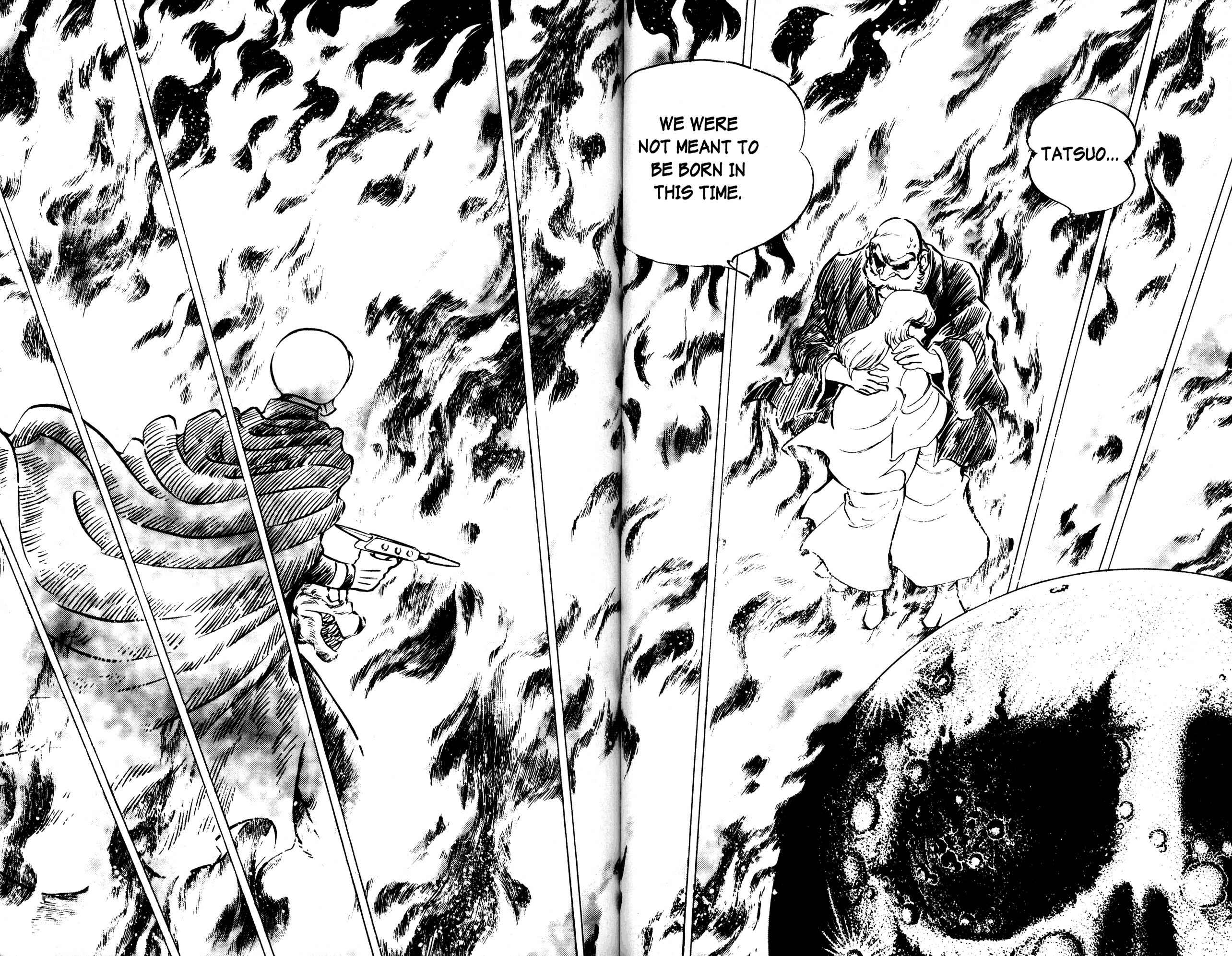 Page 4 Chapter 4 Skull Man (SHIMAMOTO Kazuhiko)