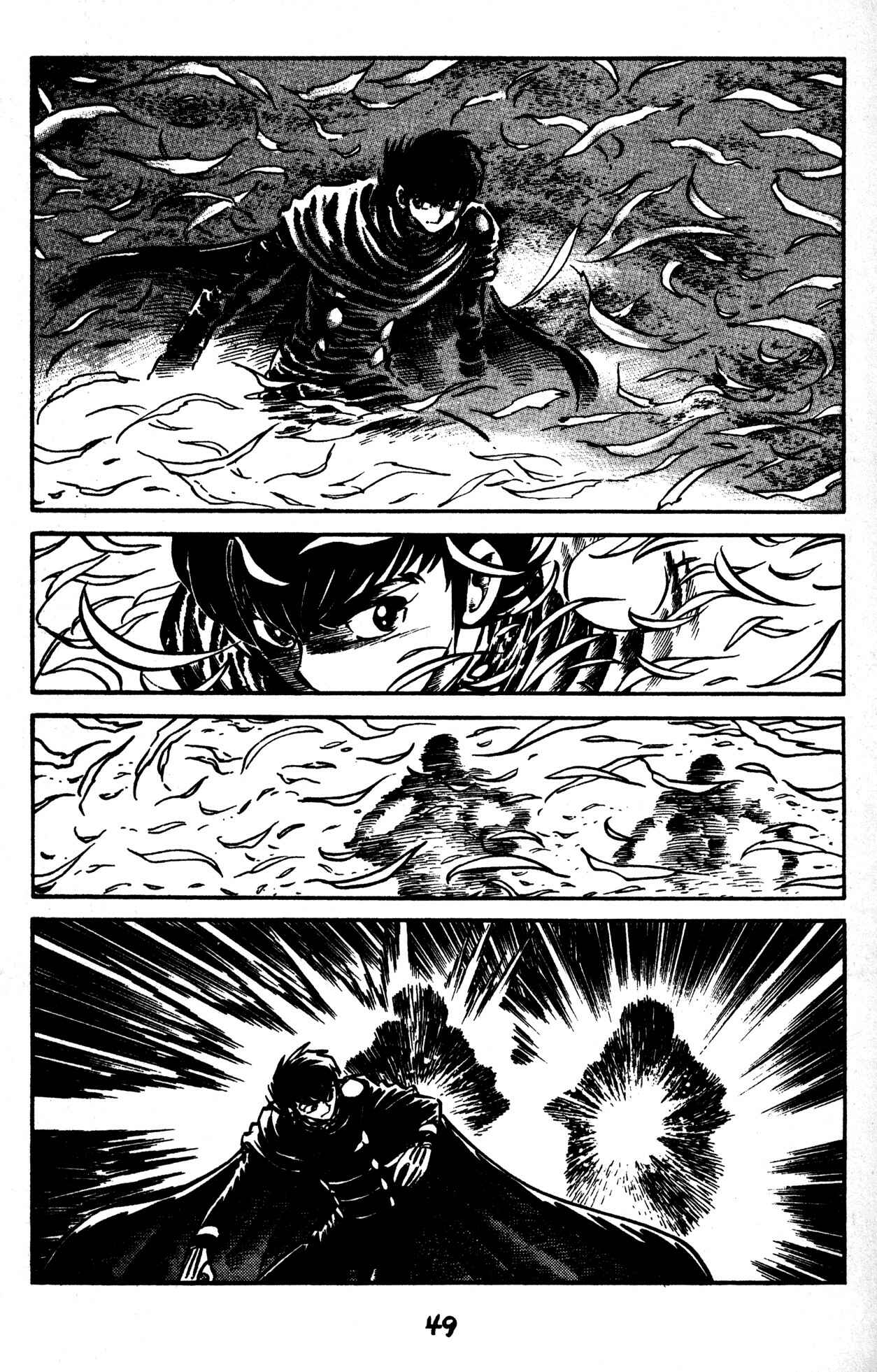 Page 11 Chapter 45 Skull Man (SHIMAMOTO Kazuhiko)