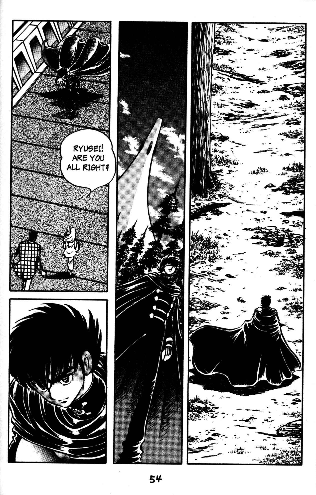 Page 15 Chapter 45 Skull Man (SHIMAMOTO Kazuhiko)