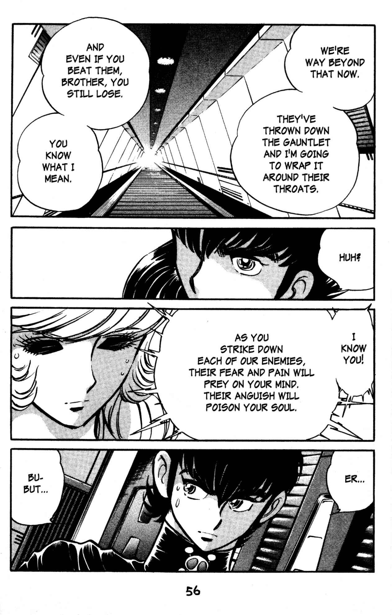 Page 17 Chapter 45 Skull Man (SHIMAMOTO Kazuhiko)
