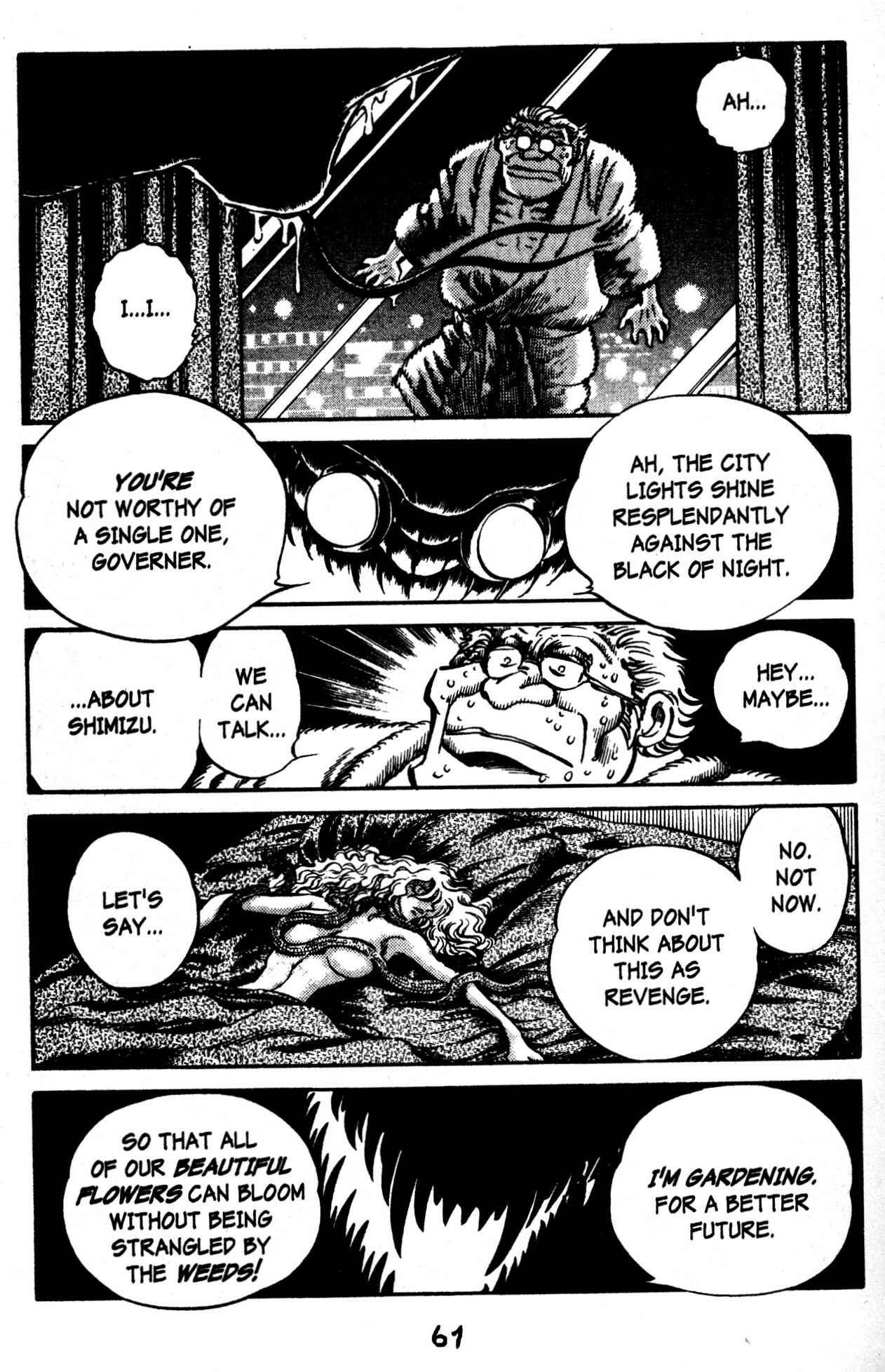 Page 22 Chapter 45 Skull Man (SHIMAMOTO Kazuhiko)