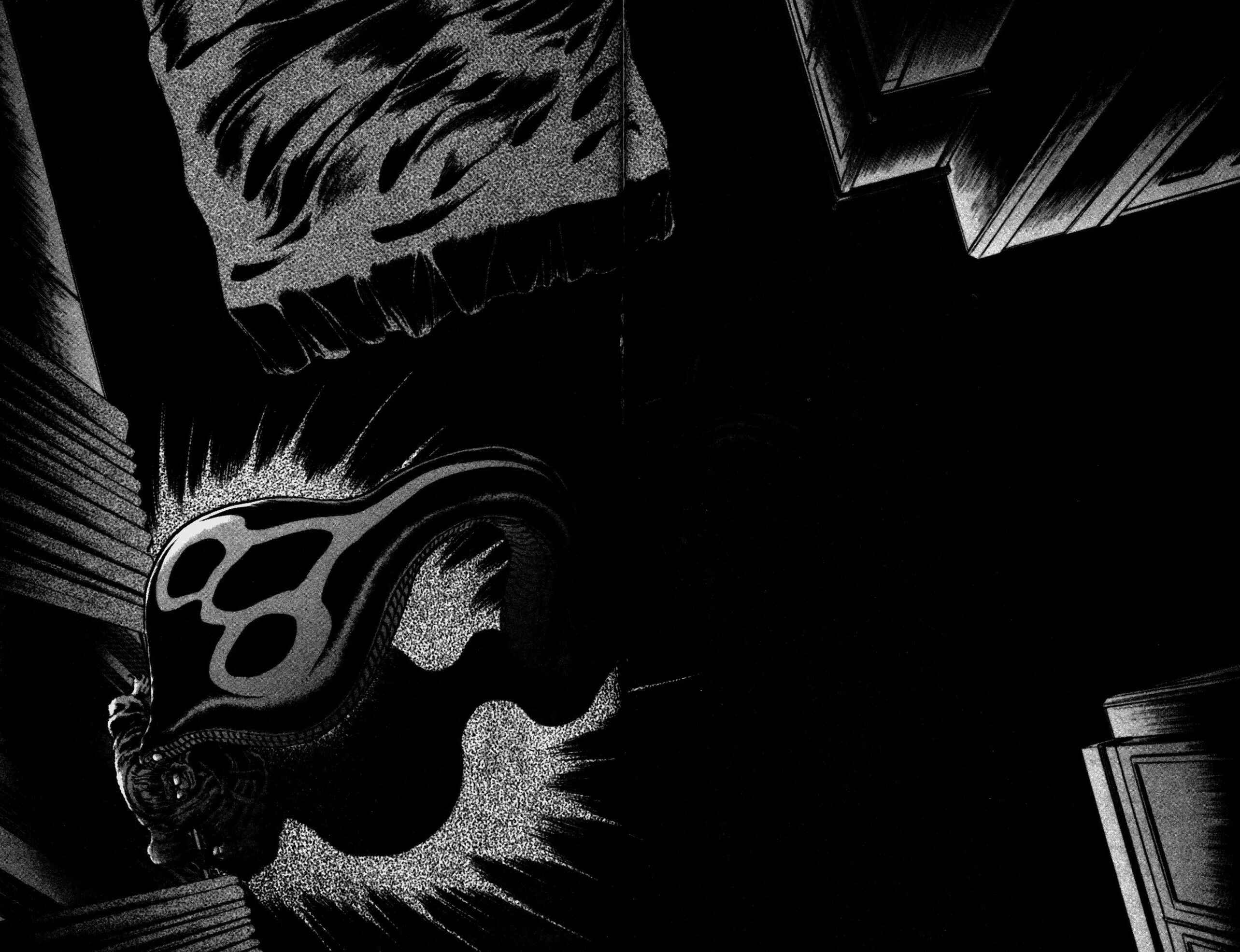 Page 23 Chapter 45 Skull Man (SHIMAMOTO Kazuhiko)