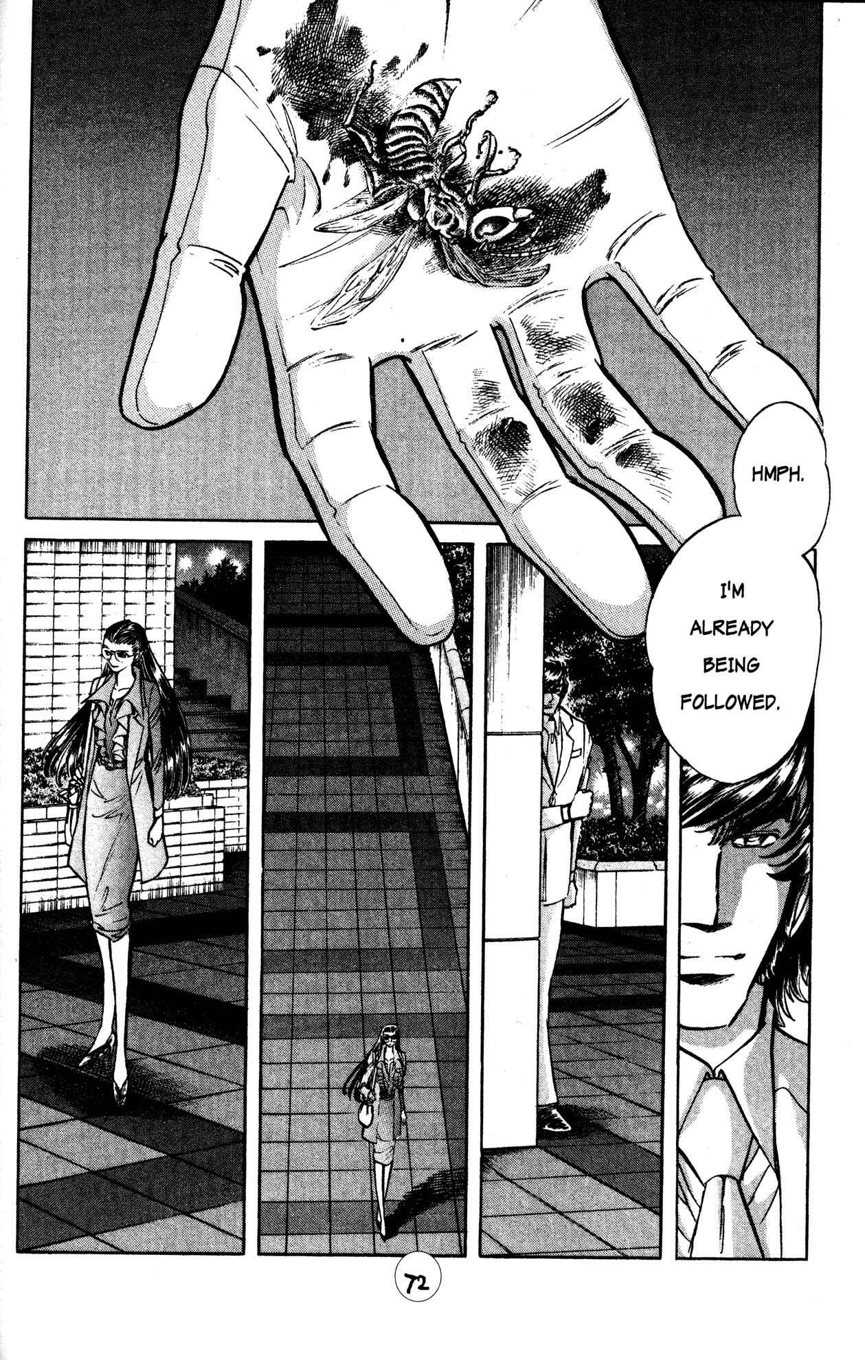 Page 15 Chapter 25 Skull Man (SHIMAMOTO Kazuhiko)