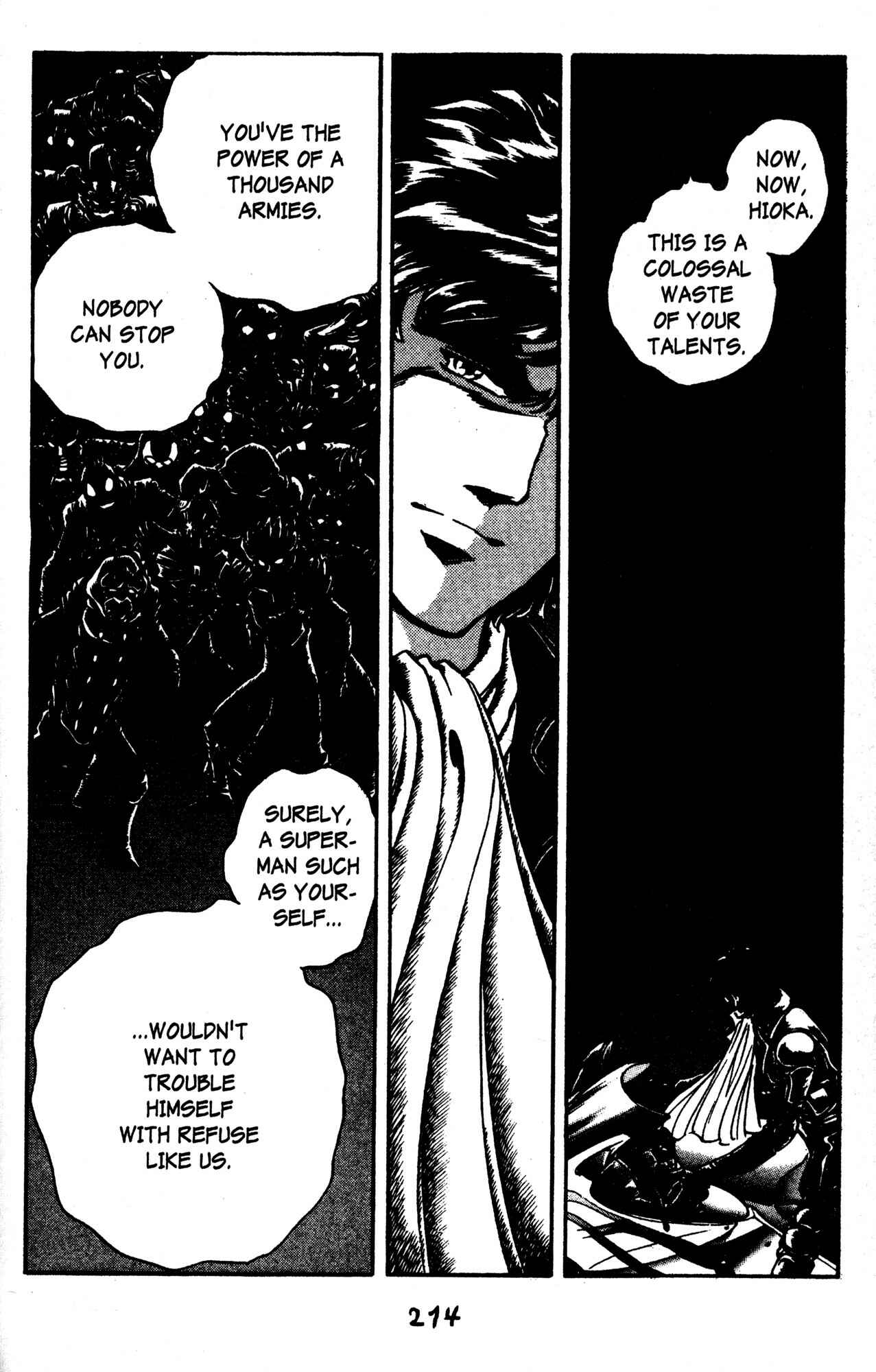 Page 13 Chapter 50 Skull Man (SHIMAMOTO Kazuhiko)