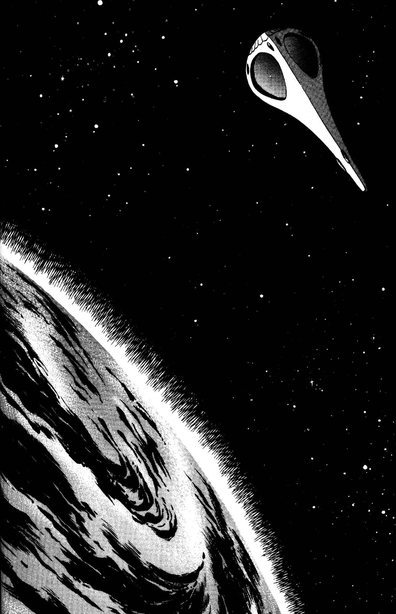 Page 15 Chapter 50 Skull Man (SHIMAMOTO Kazuhiko)