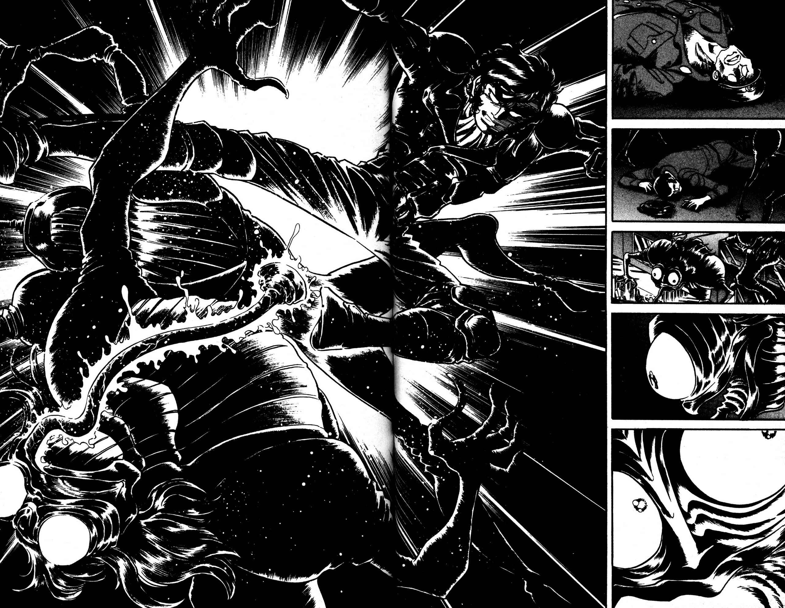 Page 2 Chapter 50 Skull Man (SHIMAMOTO Kazuhiko)