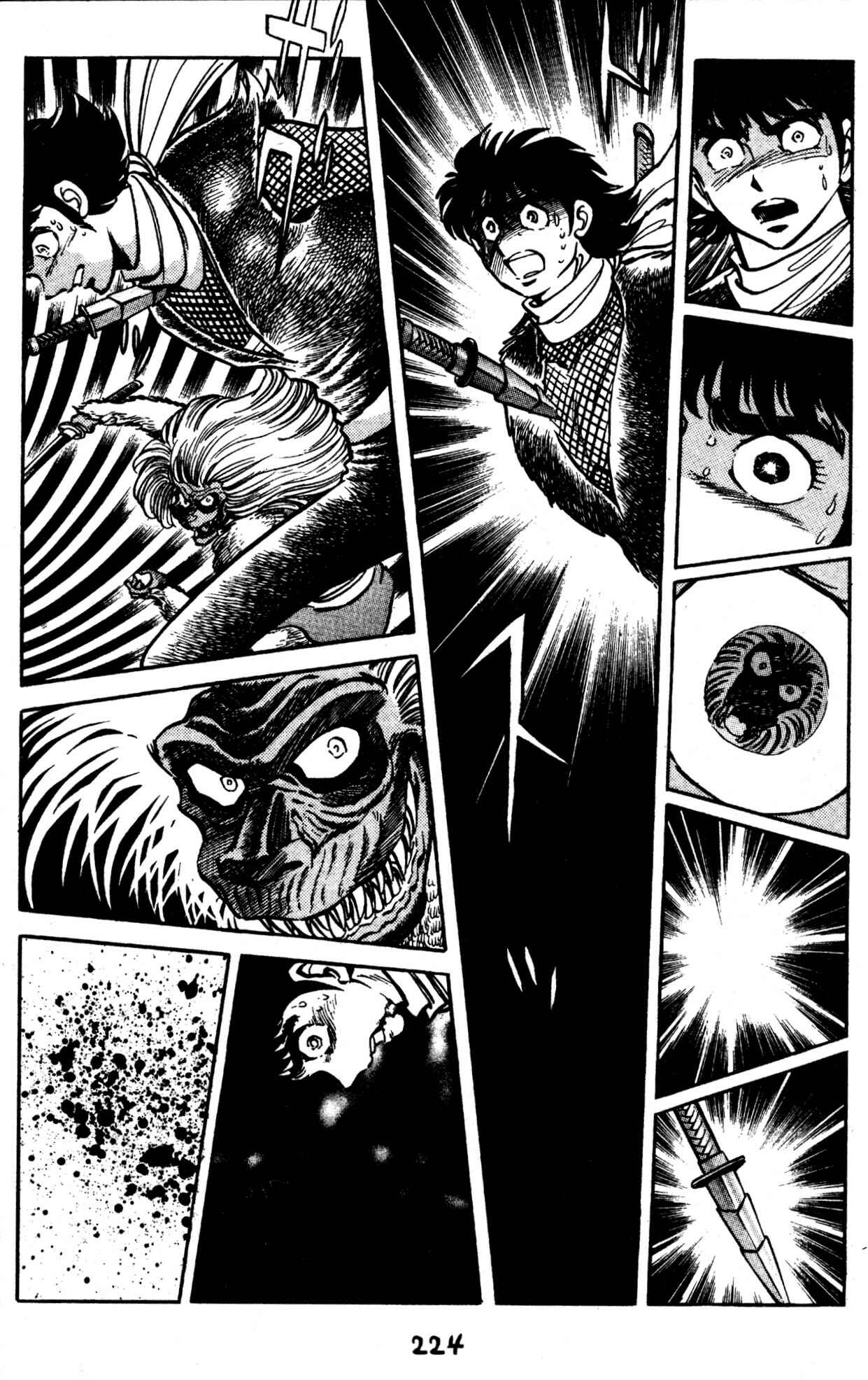 Page 23 Chapter 50 Skull Man (SHIMAMOTO Kazuhiko)