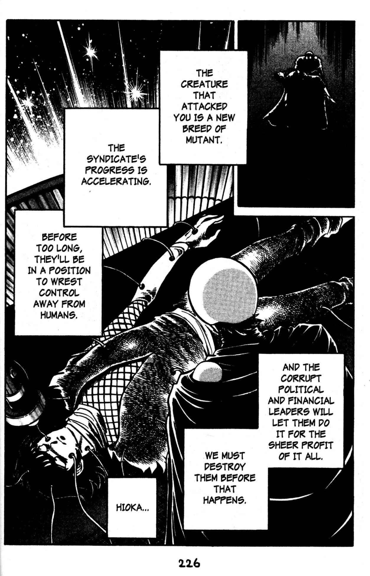 Page 25 Chapter 50 Skull Man (SHIMAMOTO Kazuhiko)