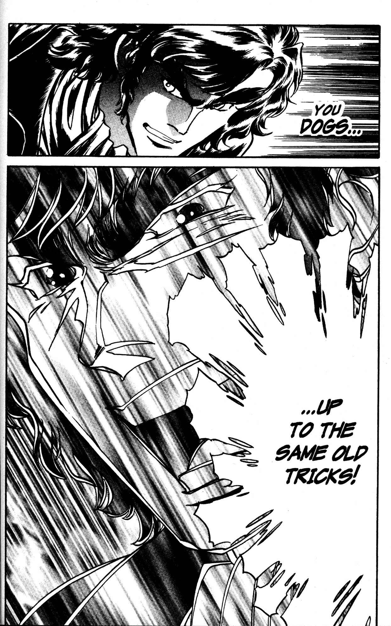 Page 3 Chapter 50 Skull Man (SHIMAMOTO Kazuhiko)