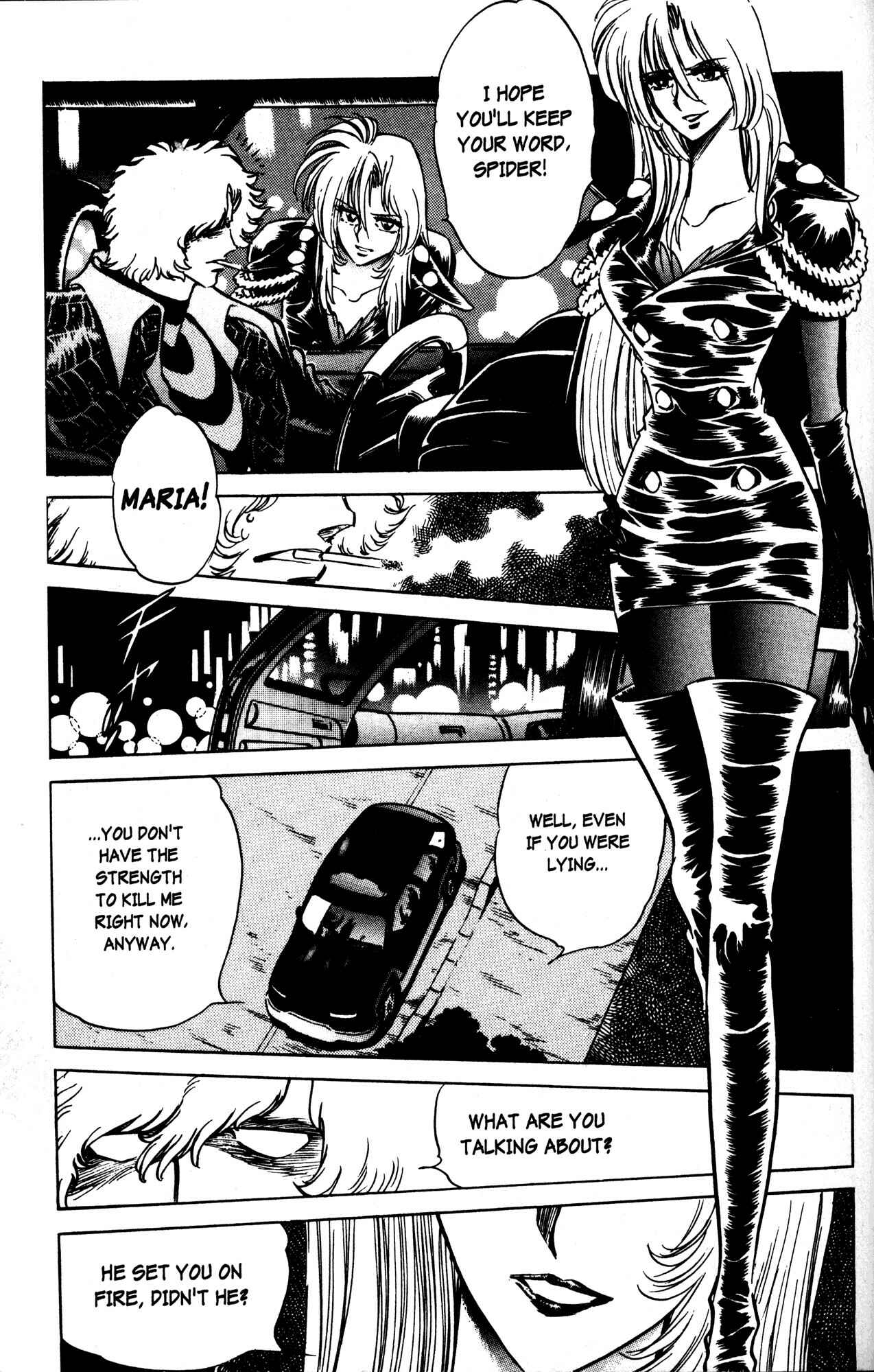 Page 12 Chapter 3 Skull Man (SHIMAMOTO Kazuhiko)