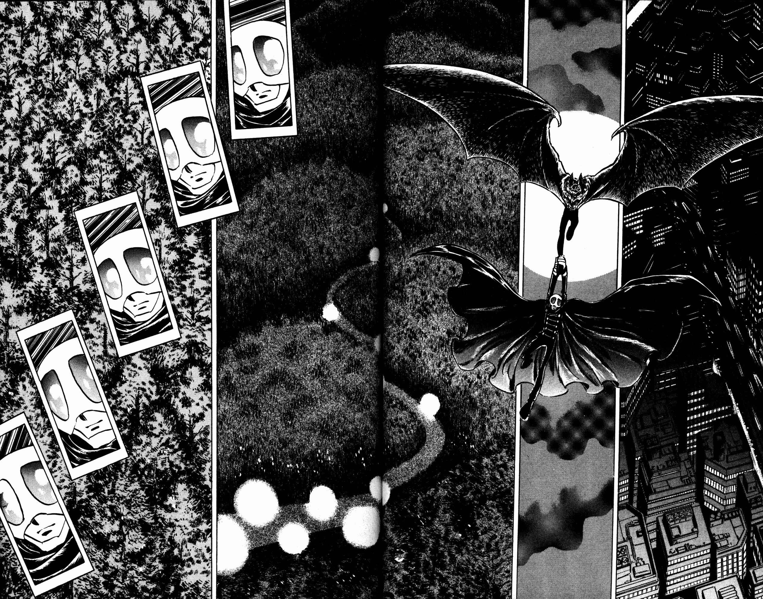 Page 2 Chapter 3 Skull Man (SHIMAMOTO Kazuhiko)