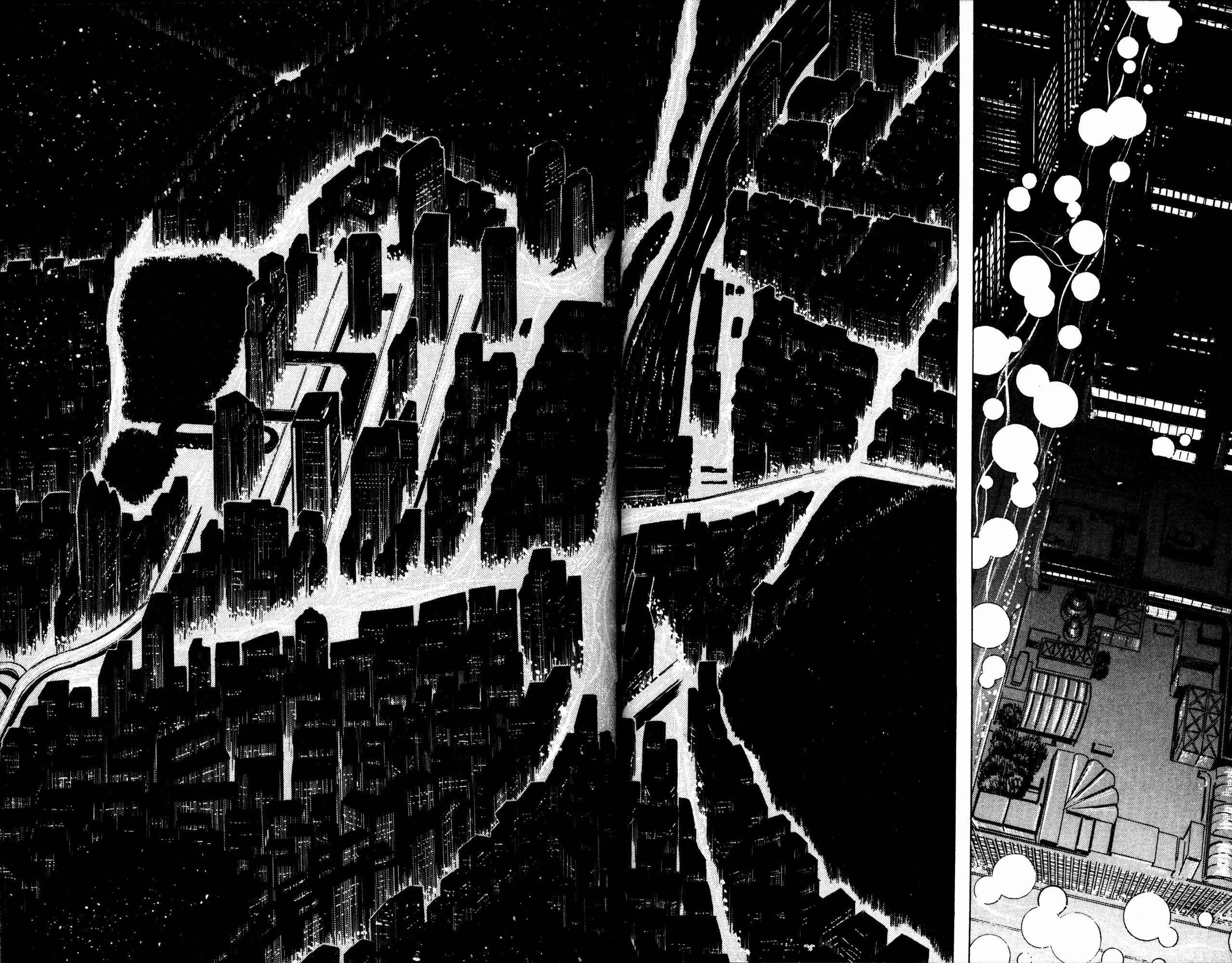 Page 21 Chapter 3 Skull Man (SHIMAMOTO Kazuhiko)
