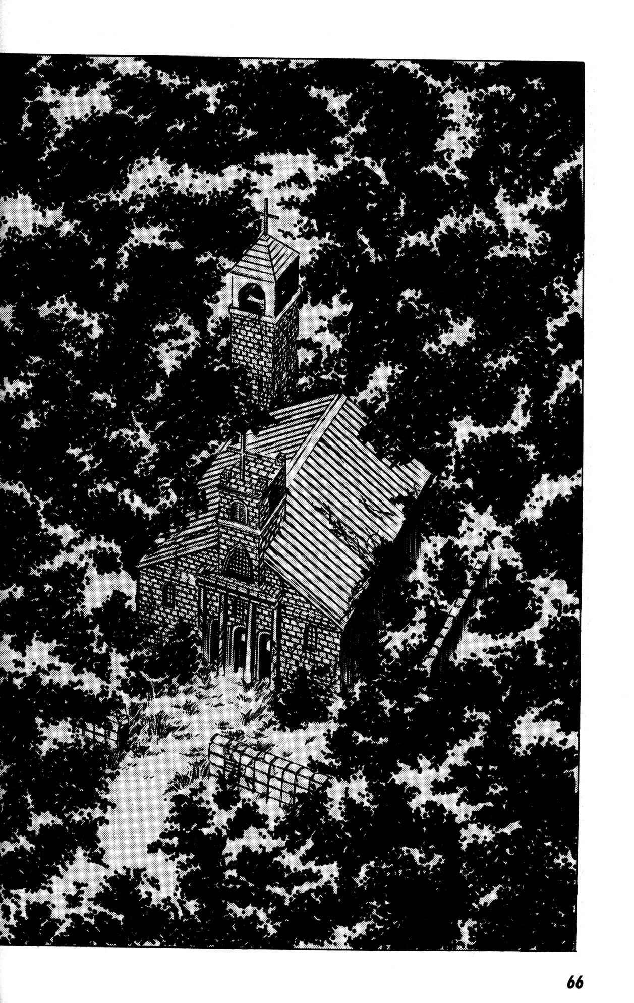 Page 3 Chapter 3 Skull Man (SHIMAMOTO Kazuhiko)