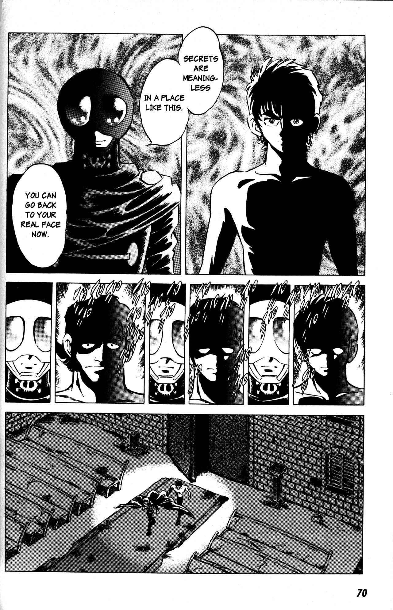 Page 7 Chapter 3 Skull Man (SHIMAMOTO Kazuhiko)