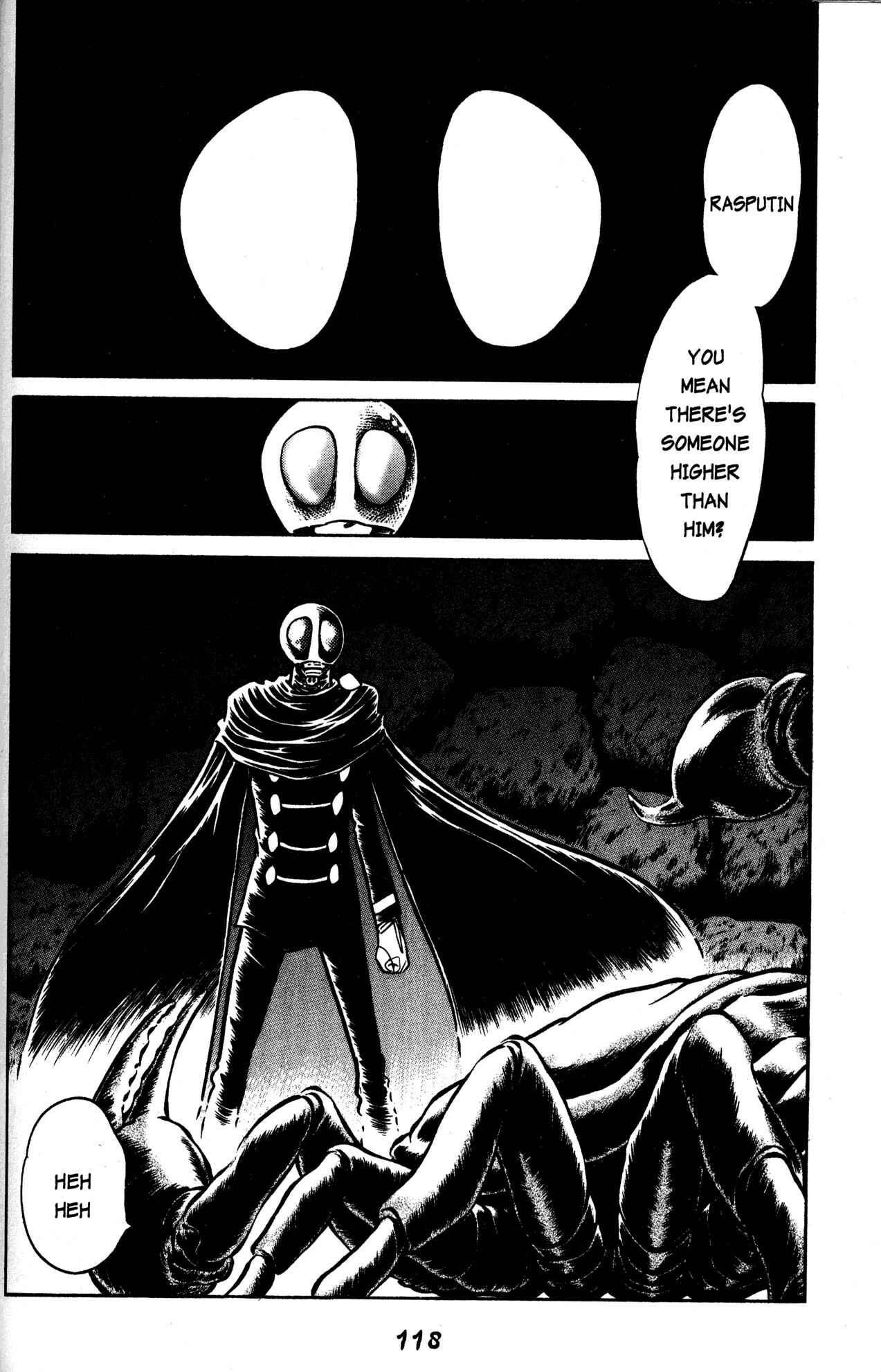 Page 15 Chapter 34 Skull Man (SHIMAMOTO Kazuhiko)