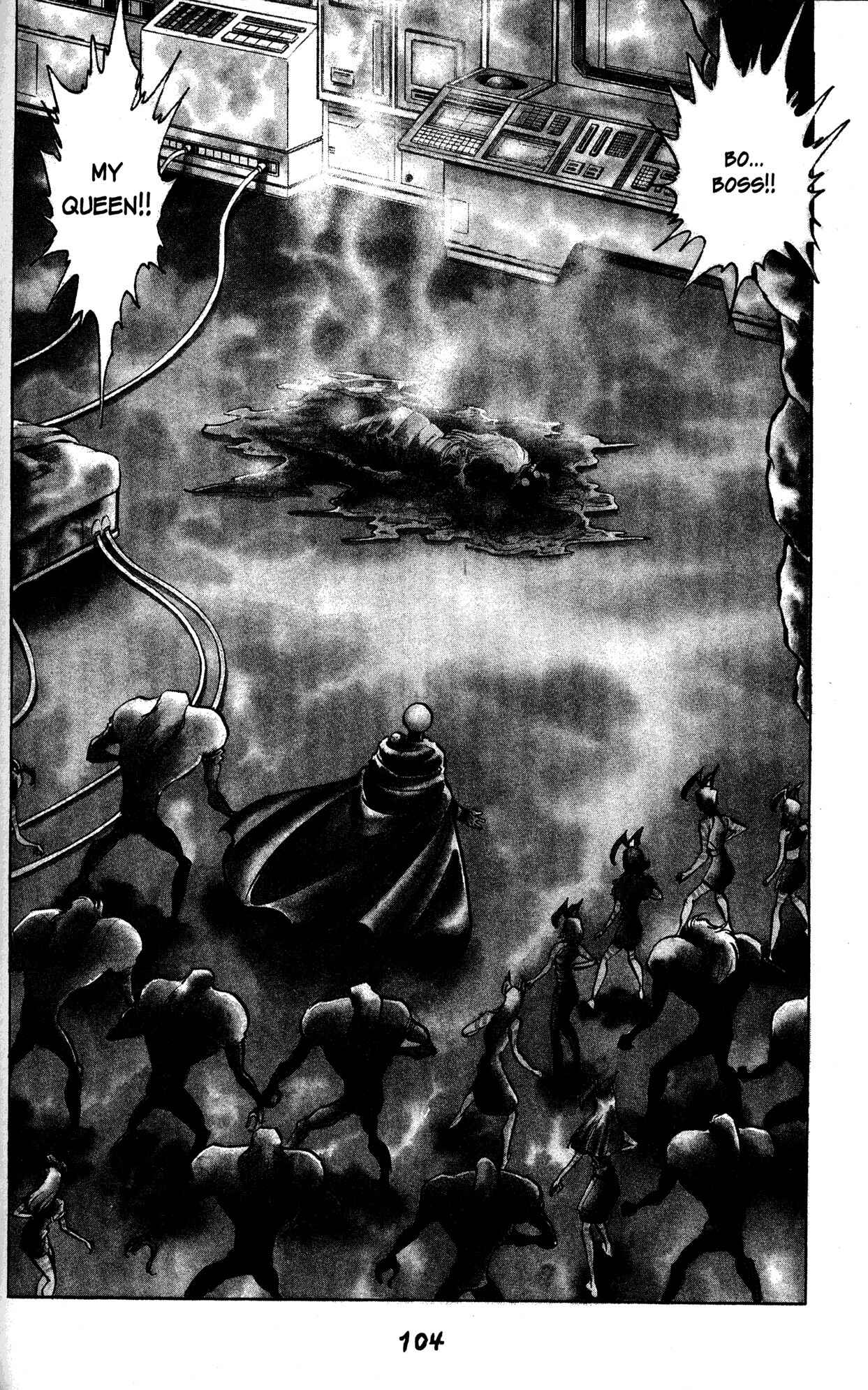 Page 2 Chapter 34 Skull Man (SHIMAMOTO Kazuhiko)