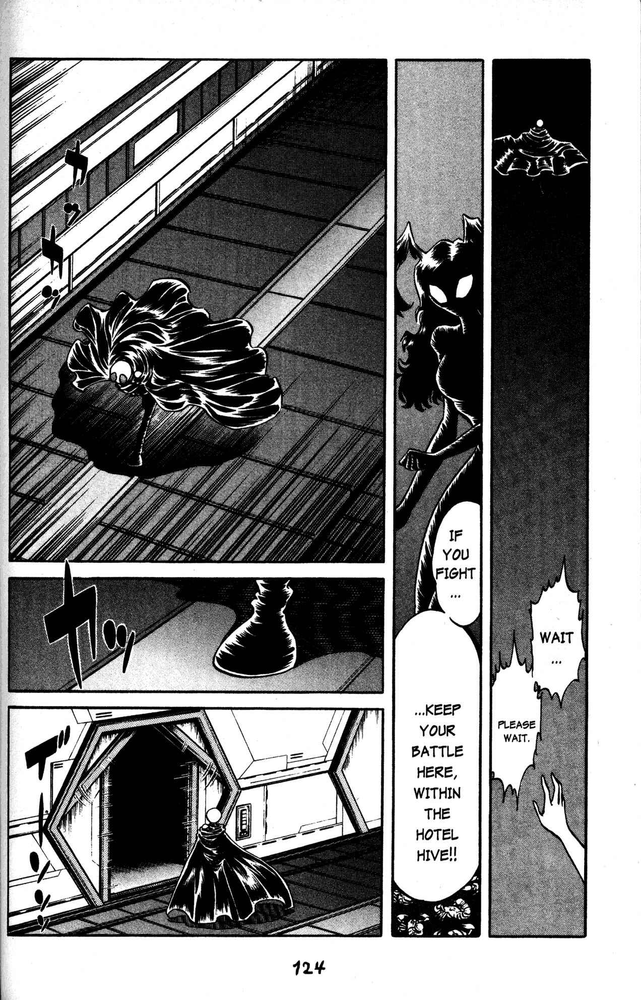 Page 20 Chapter 34 Skull Man (SHIMAMOTO Kazuhiko)