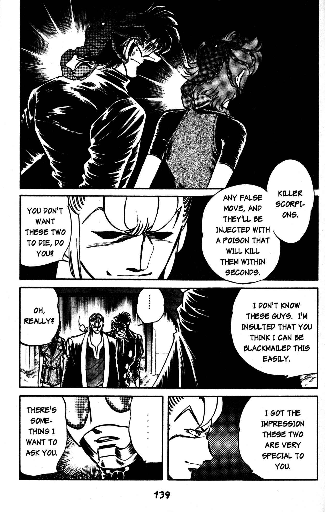 Page 34 Chapter 34 Skull Man (SHIMAMOTO Kazuhiko)