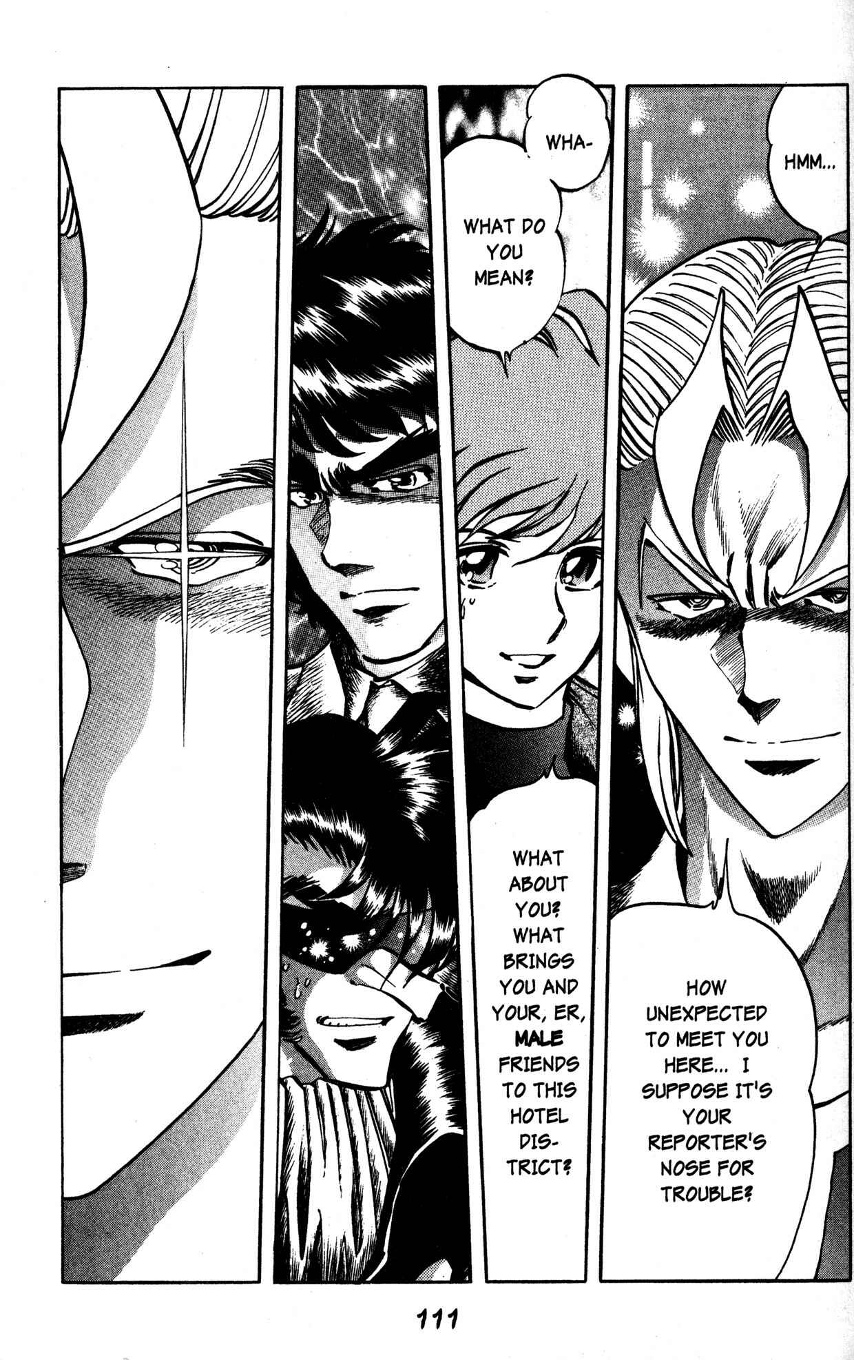 Page 9 Chapter 34 Skull Man (SHIMAMOTO Kazuhiko)