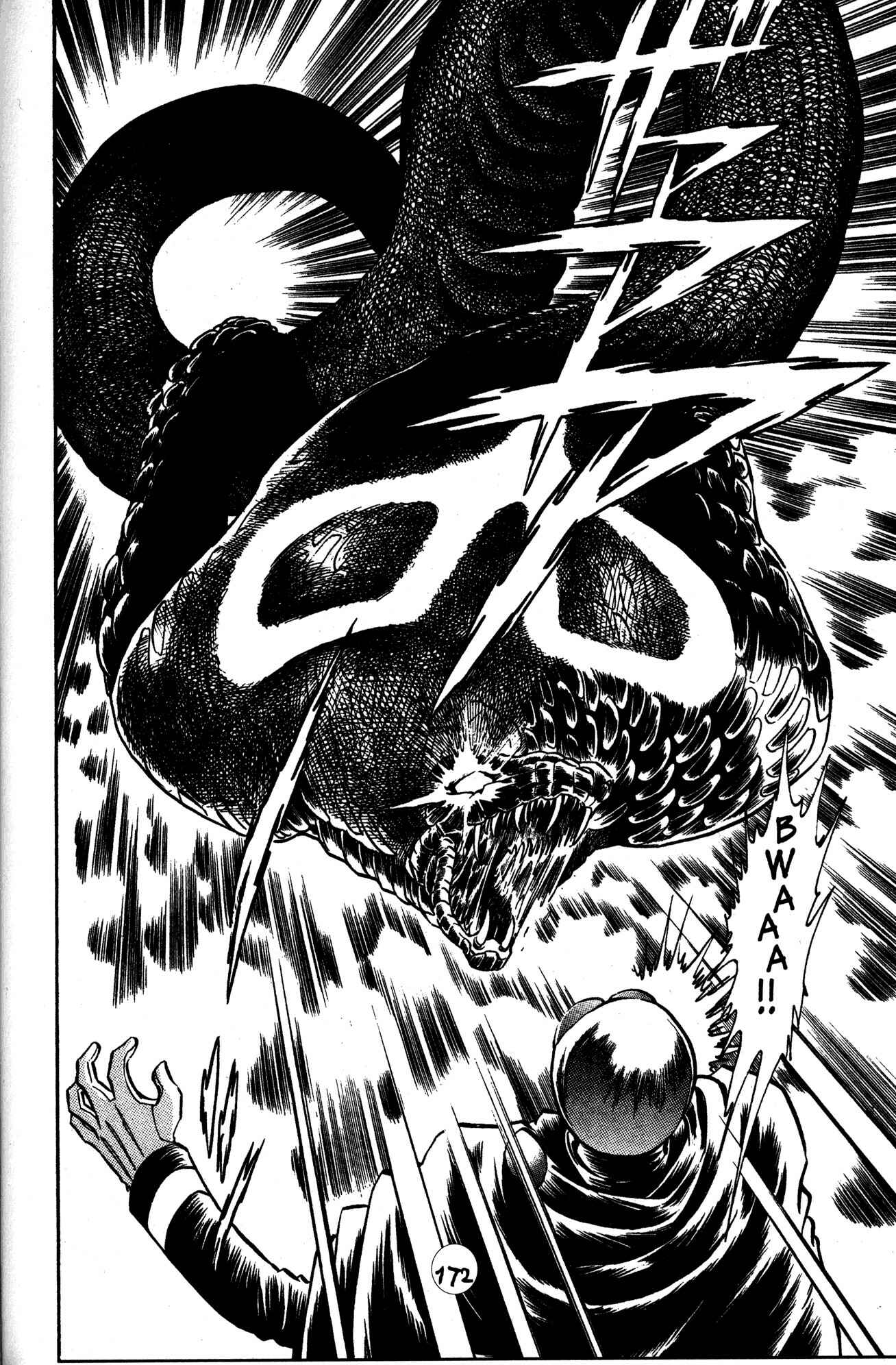 Page 15 Chapter 29 Skull Man (SHIMAMOTO Kazuhiko)