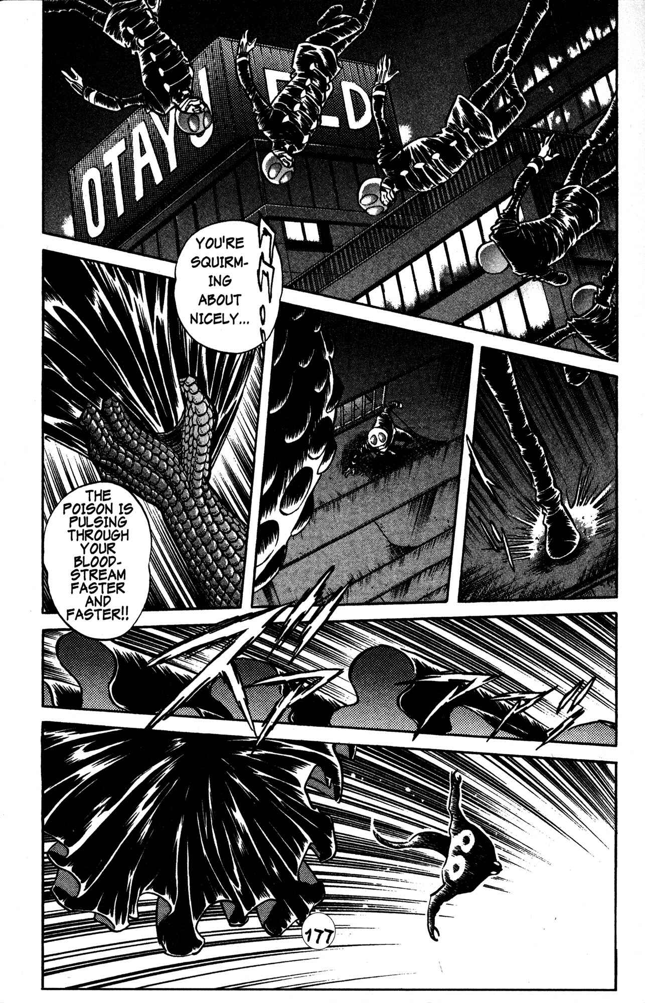 Page 19 Chapter 29 Skull Man (SHIMAMOTO Kazuhiko)