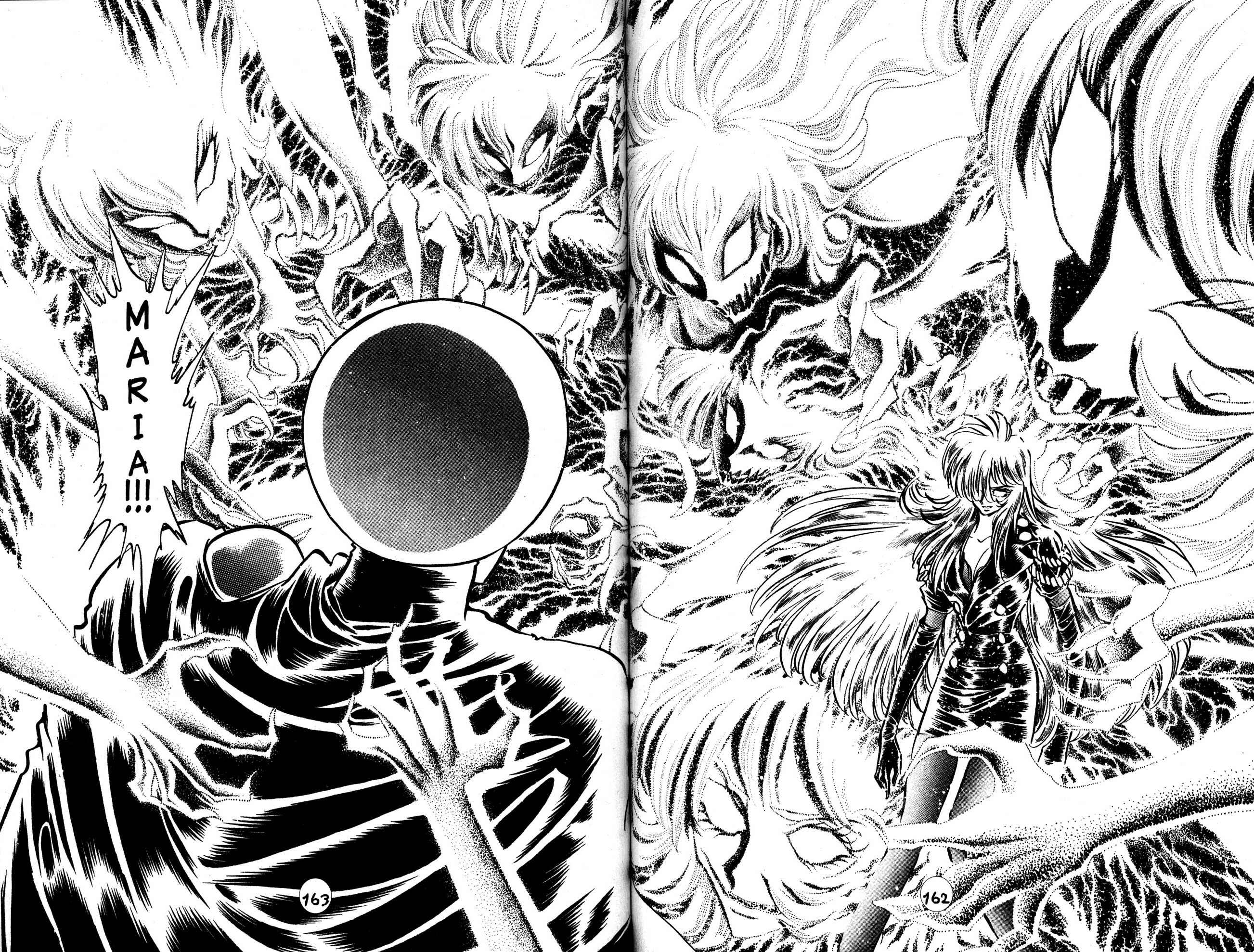 Page 7 Chapter 29 Skull Man (SHIMAMOTO Kazuhiko)