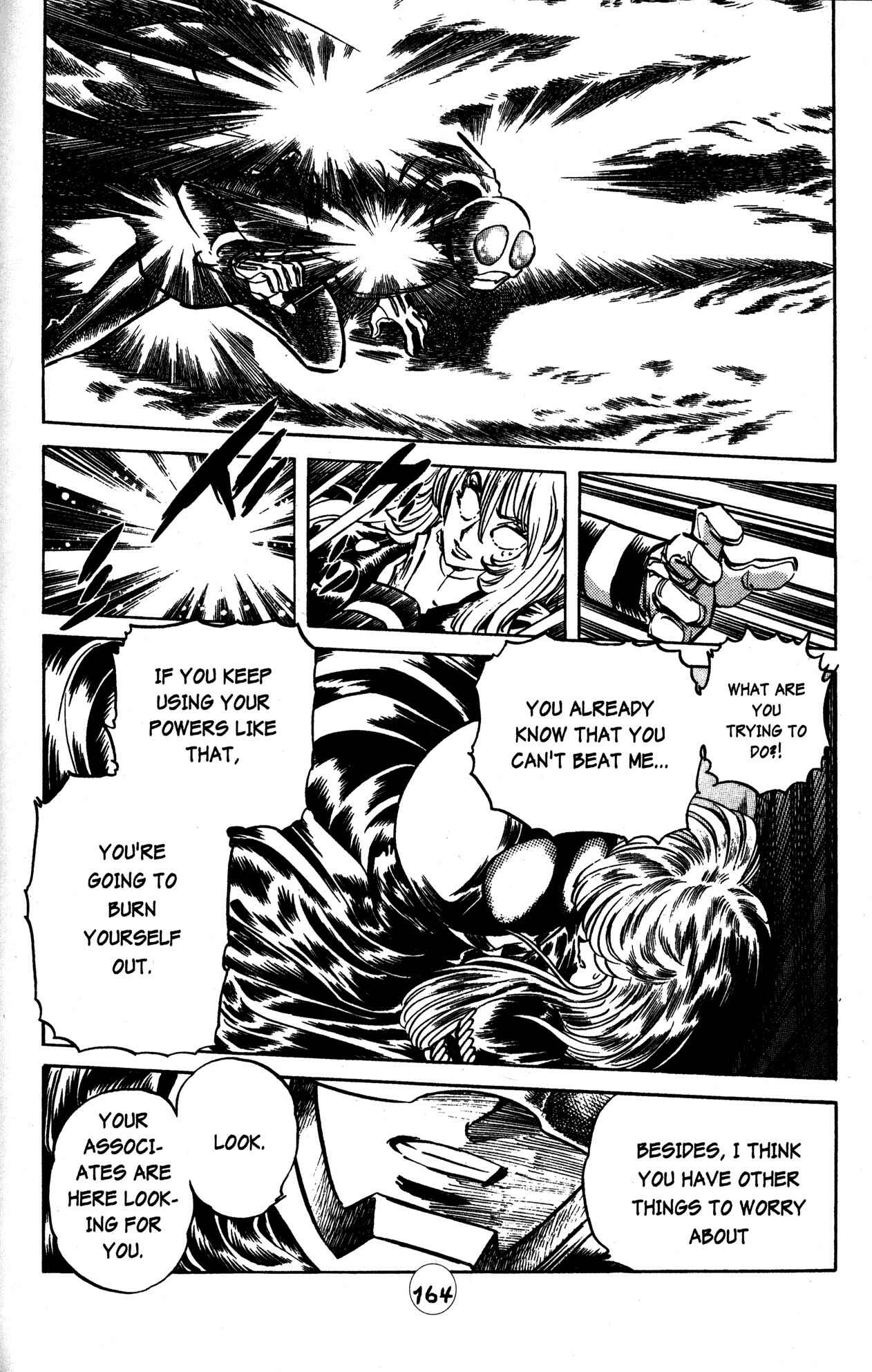 Page 8 Chapter 29 Skull Man (SHIMAMOTO Kazuhiko)