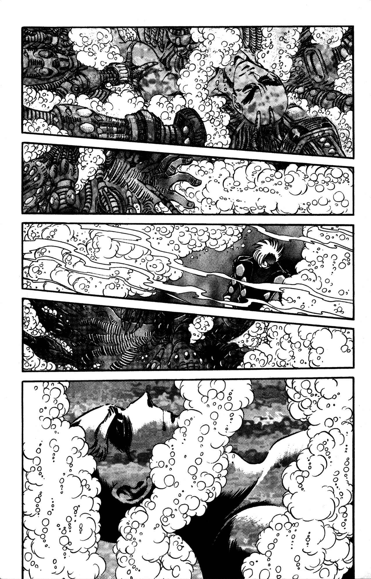 Page 10 Chapter 37 Skull Man (SHIMAMOTO Kazuhiko)