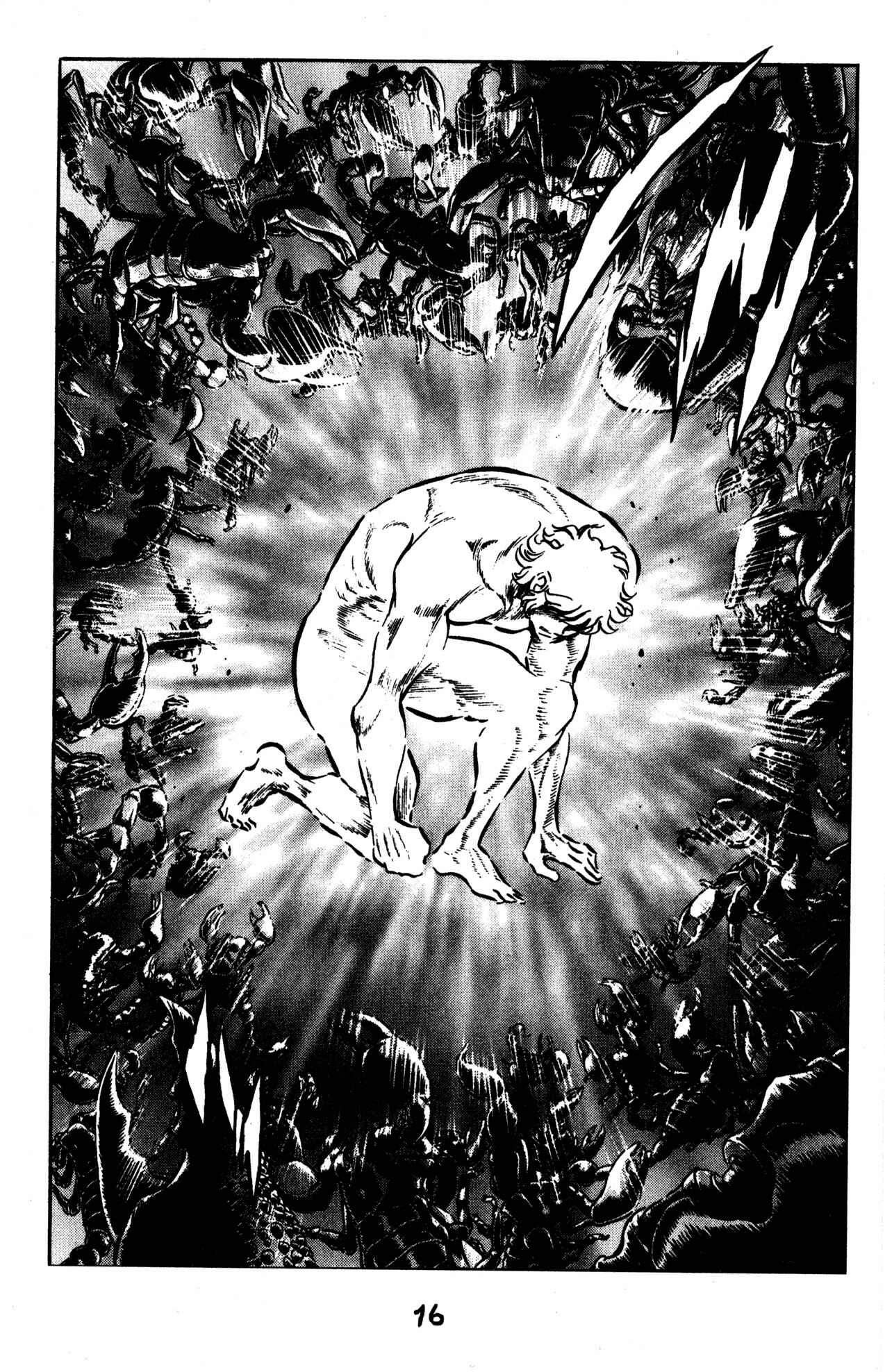 Page 13 Chapter 37 Skull Man (SHIMAMOTO Kazuhiko)