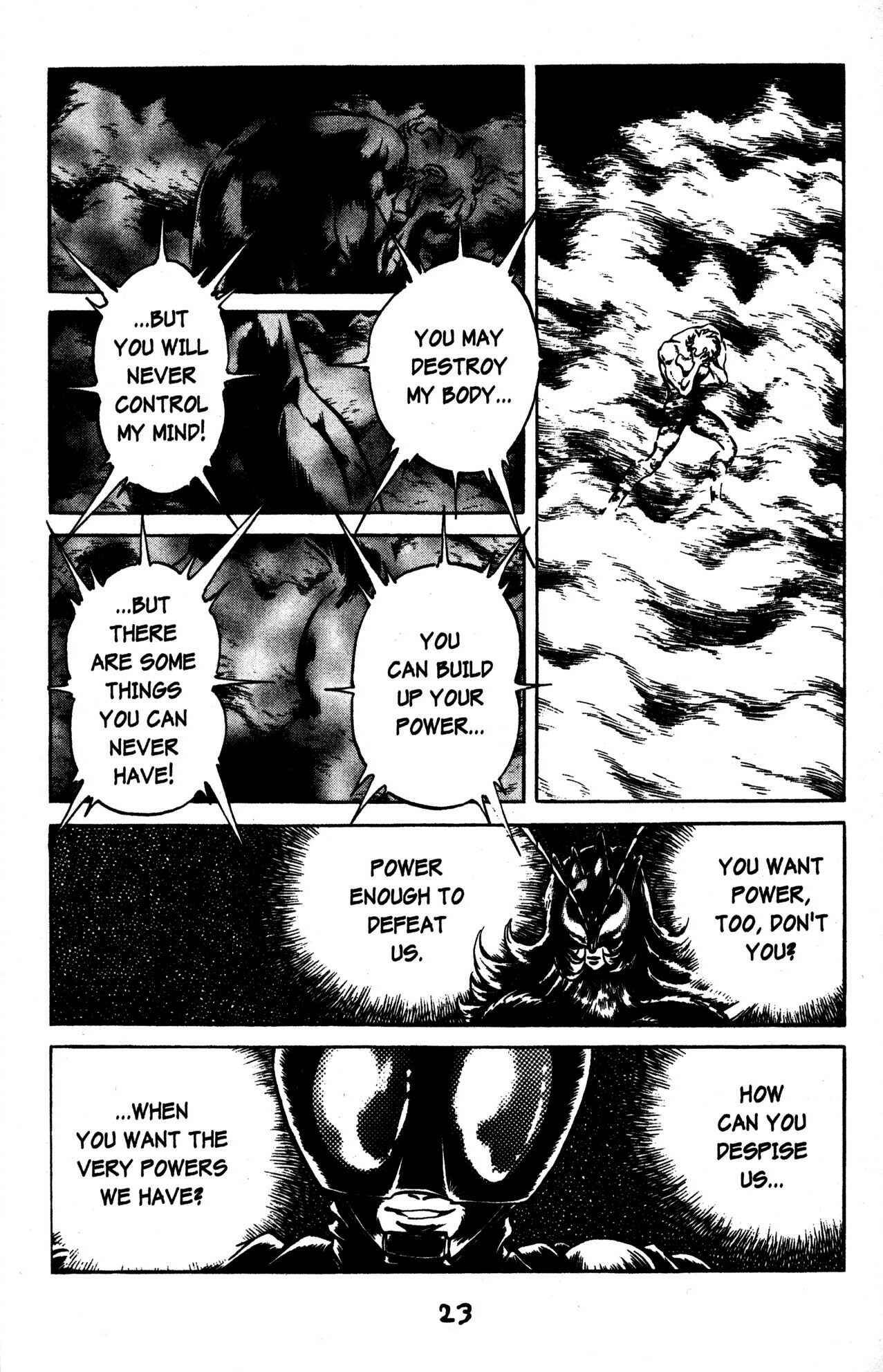 Page 19 Chapter 37 Skull Man (SHIMAMOTO Kazuhiko)