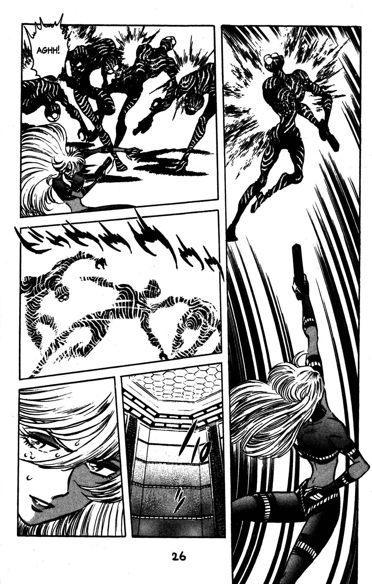 Page 22 Chapter 37 Skull Man (SHIMAMOTO Kazuhiko)