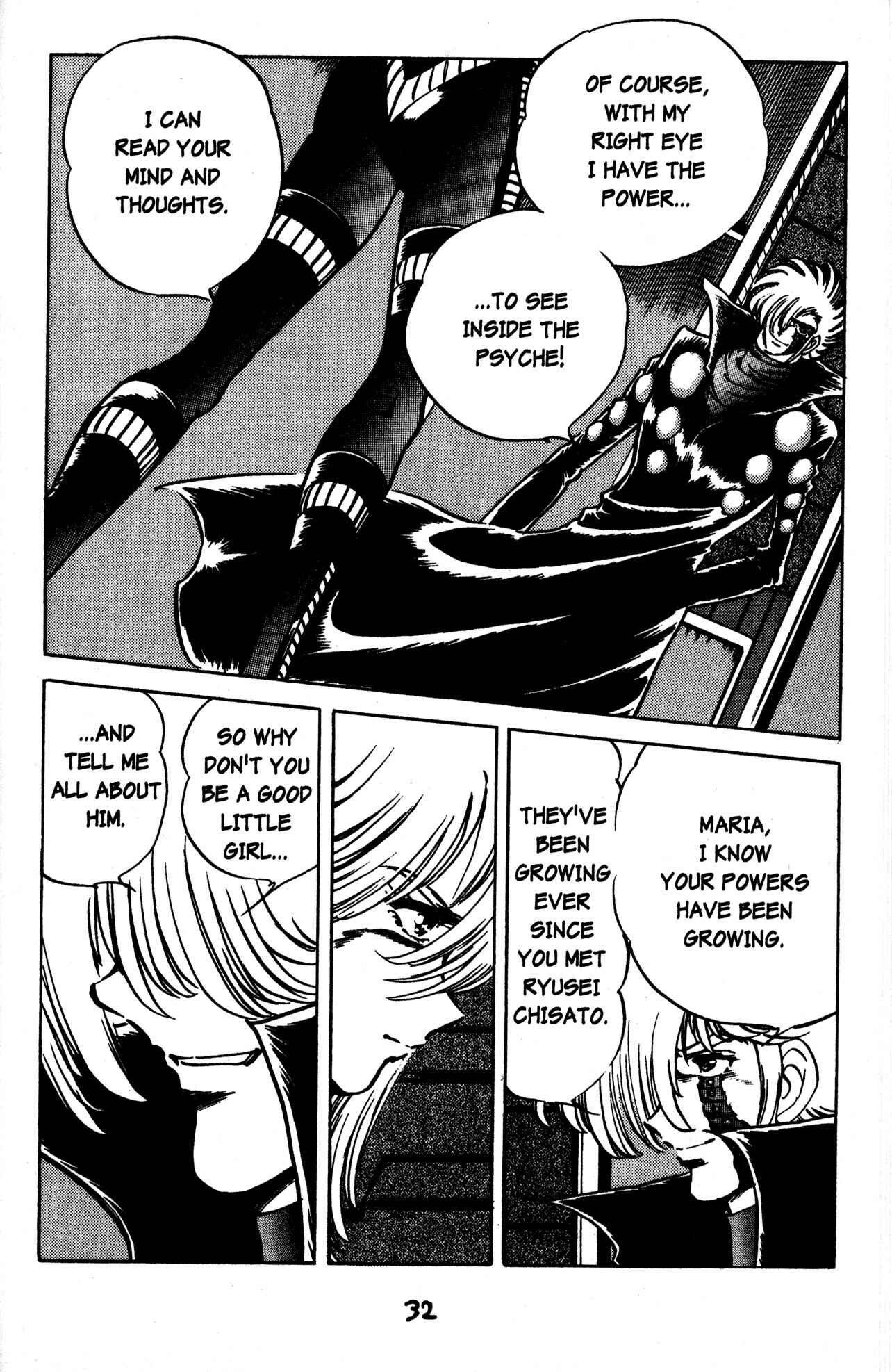 Page 28 Chapter 37 Skull Man (SHIMAMOTO Kazuhiko)