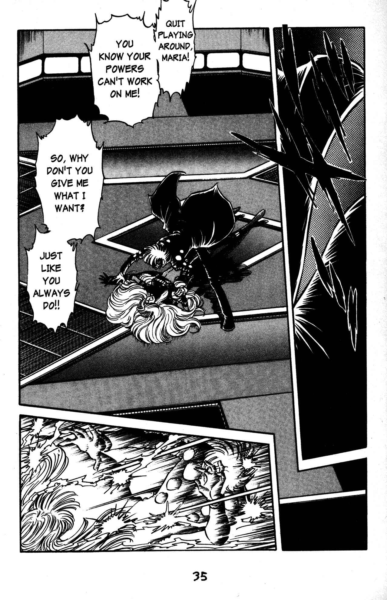 Page 31 Chapter 37 Skull Man (SHIMAMOTO Kazuhiko)