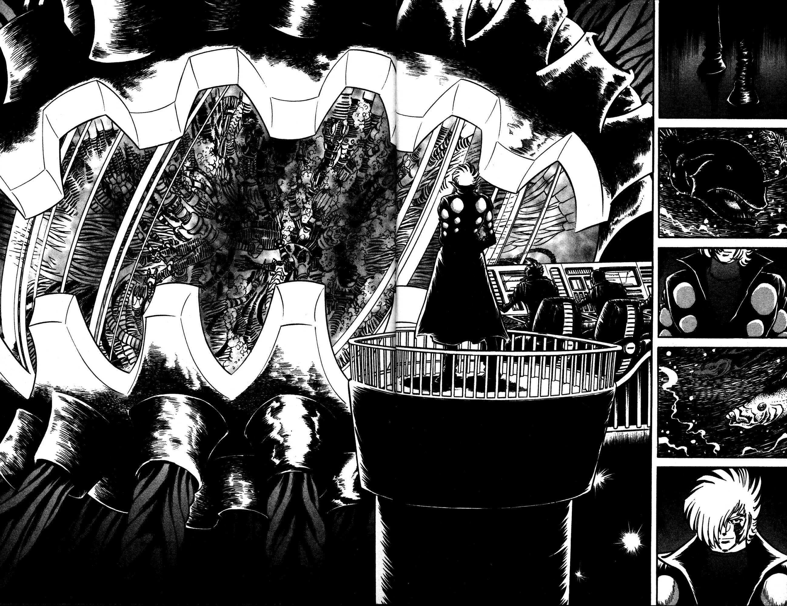 Page 8 Chapter 37 Skull Man (SHIMAMOTO Kazuhiko)