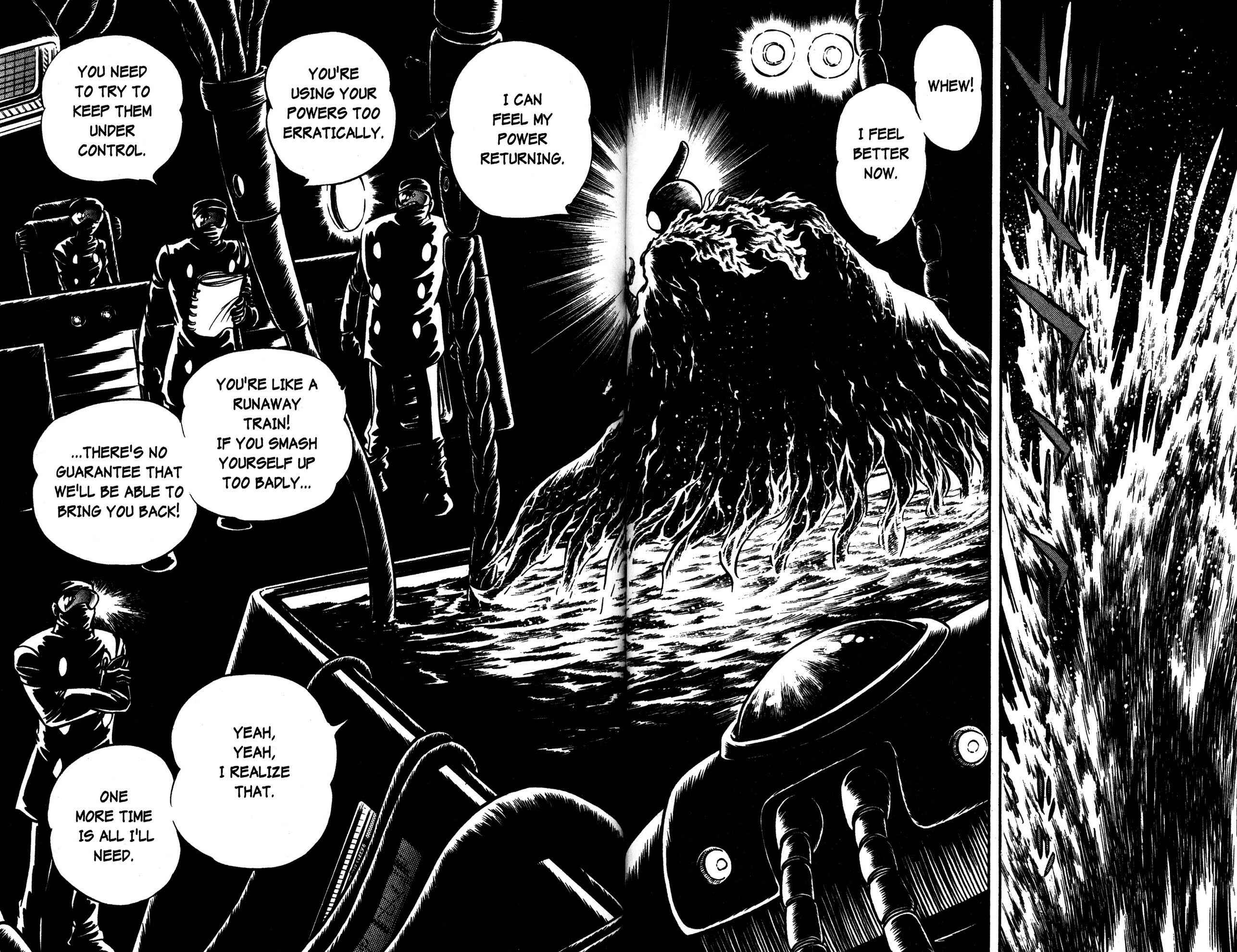 Page 24 Chapter 42 Skull Man (SHIMAMOTO Kazuhiko)