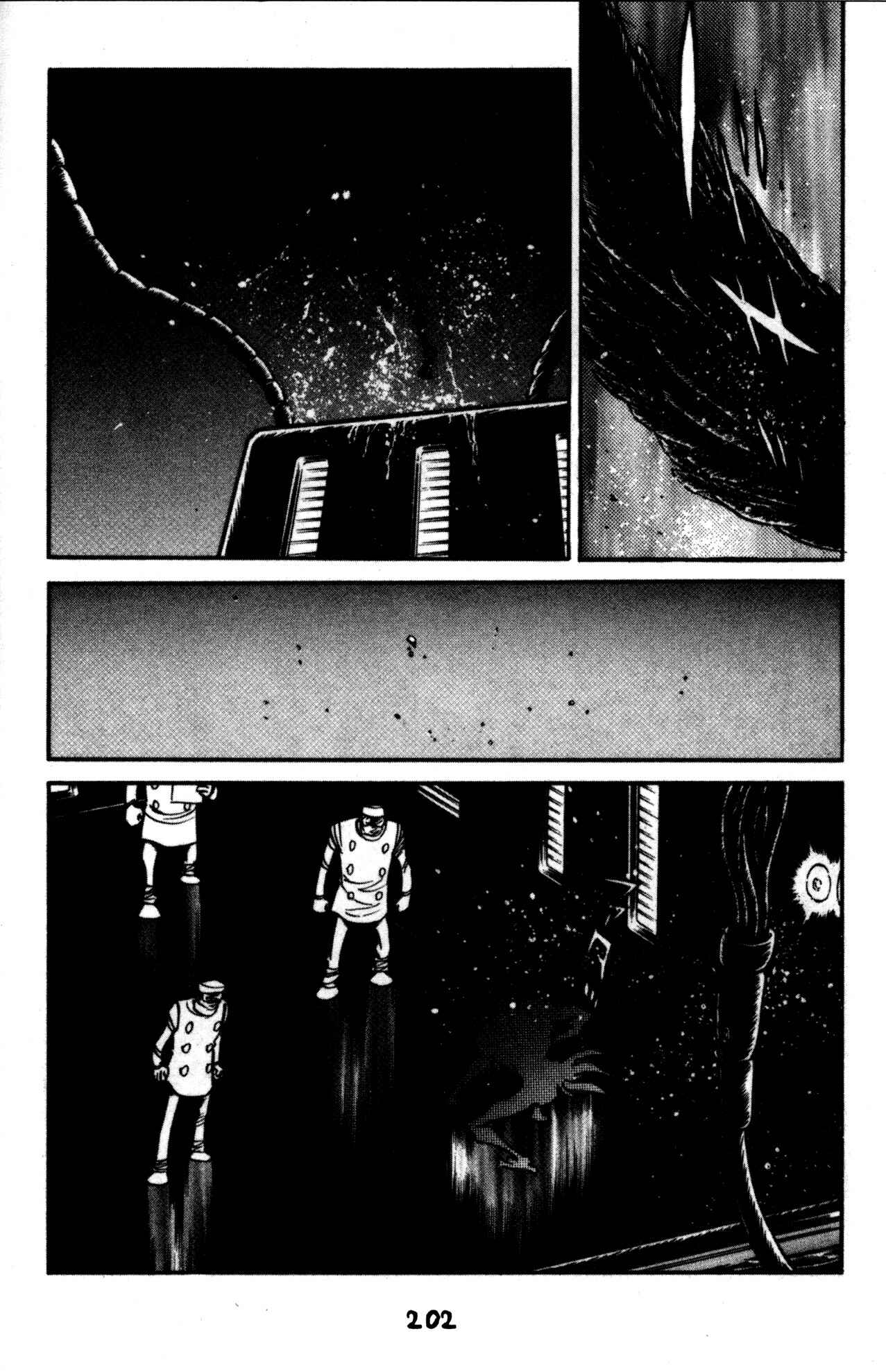 Page 25 Chapter 42 Skull Man (SHIMAMOTO Kazuhiko)
