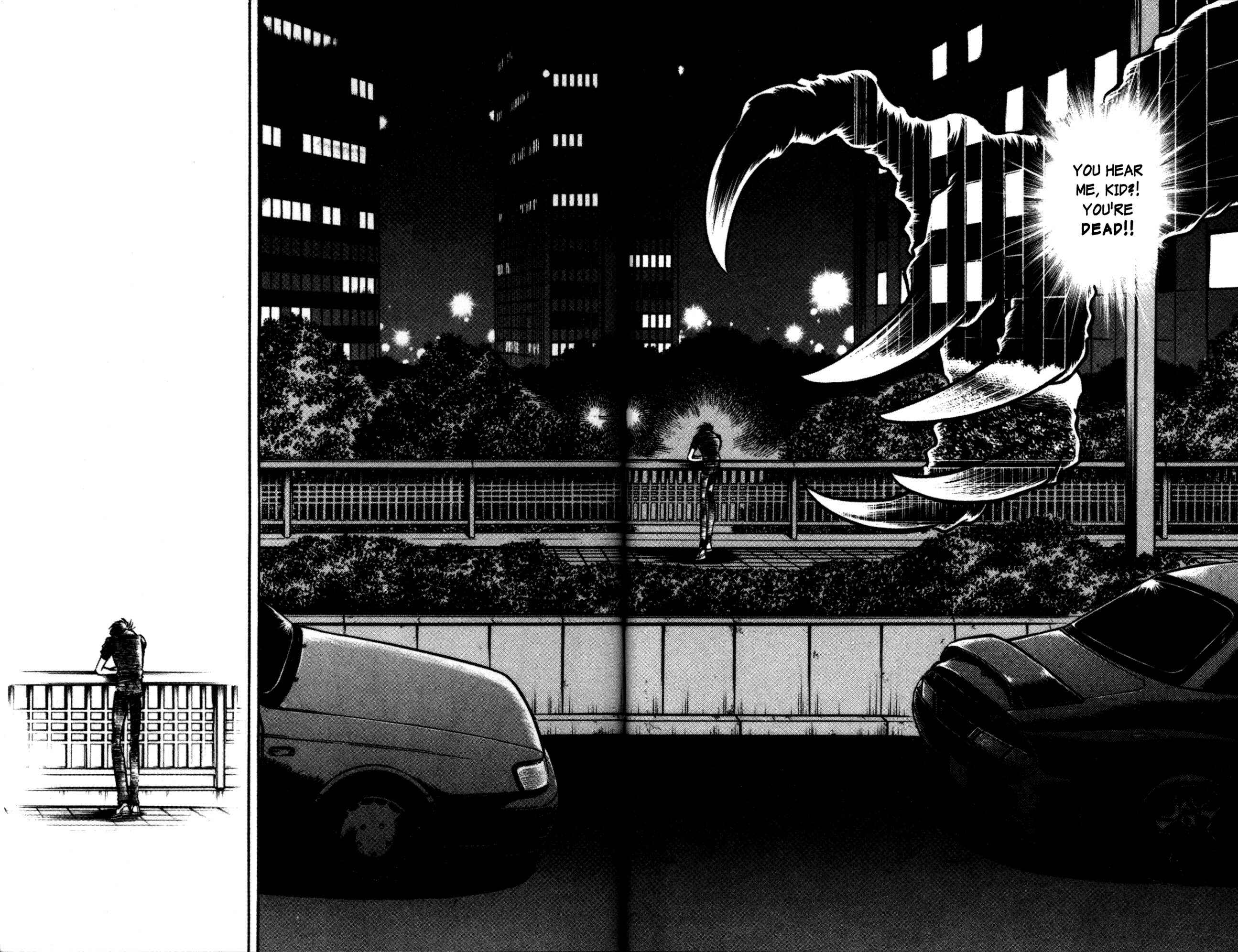 Page 27 Chapter 42 Skull Man (SHIMAMOTO Kazuhiko)