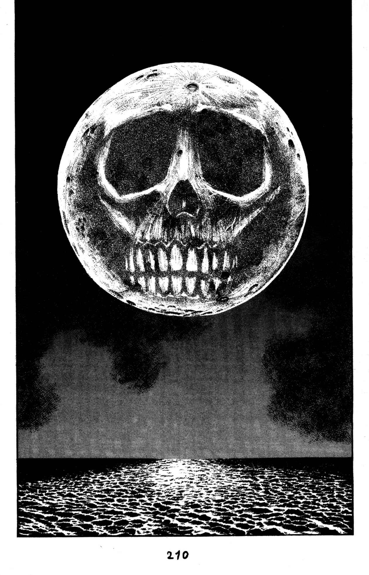 Page 32 Chapter 42 Skull Man (SHIMAMOTO Kazuhiko)