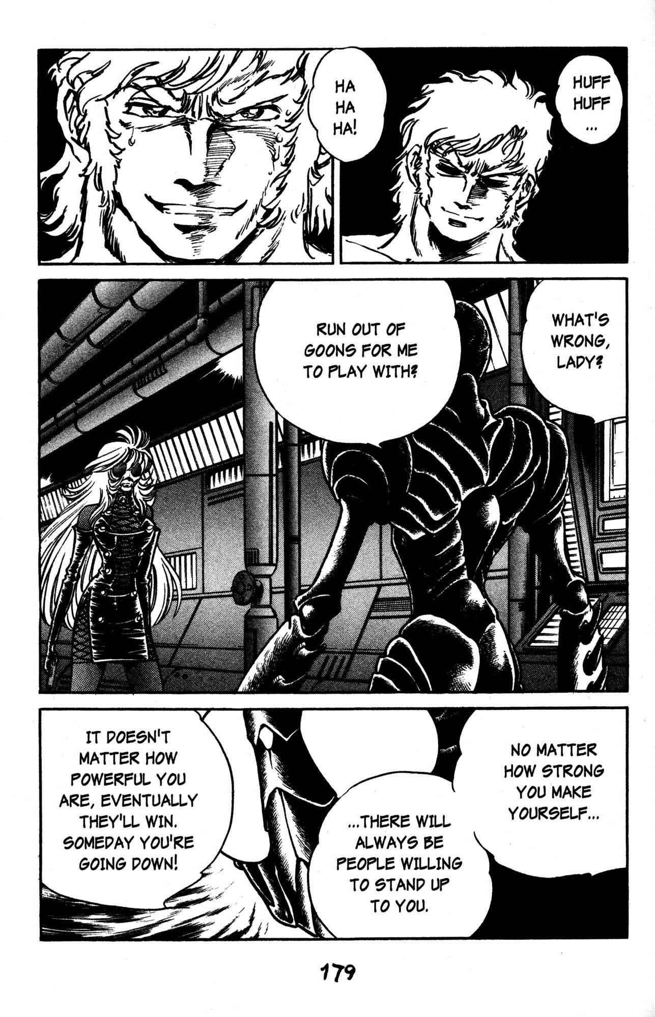 Page 5 Chapter 42 Skull Man (SHIMAMOTO Kazuhiko)
