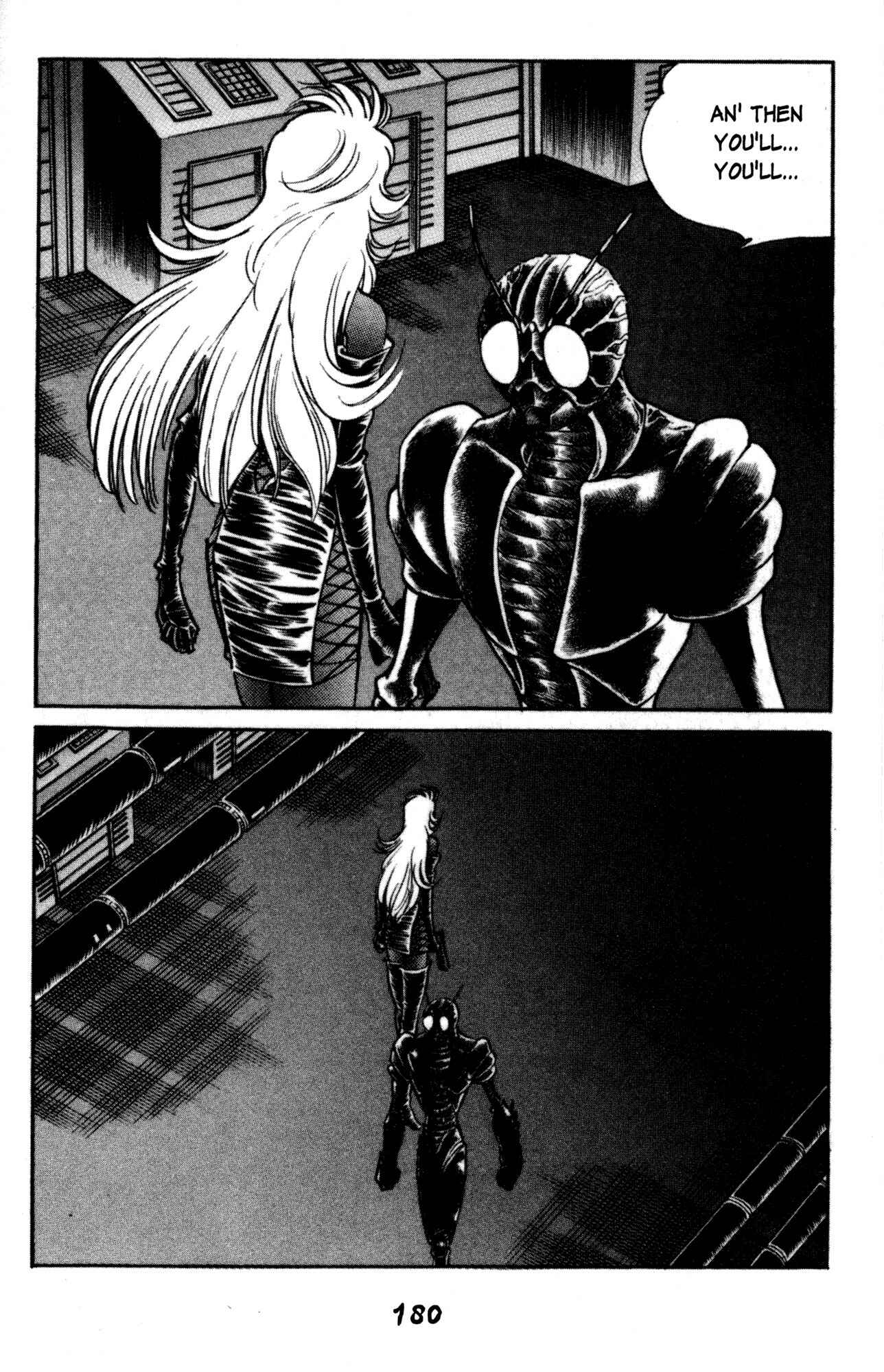 Page 6 Chapter 42 Skull Man (SHIMAMOTO Kazuhiko)