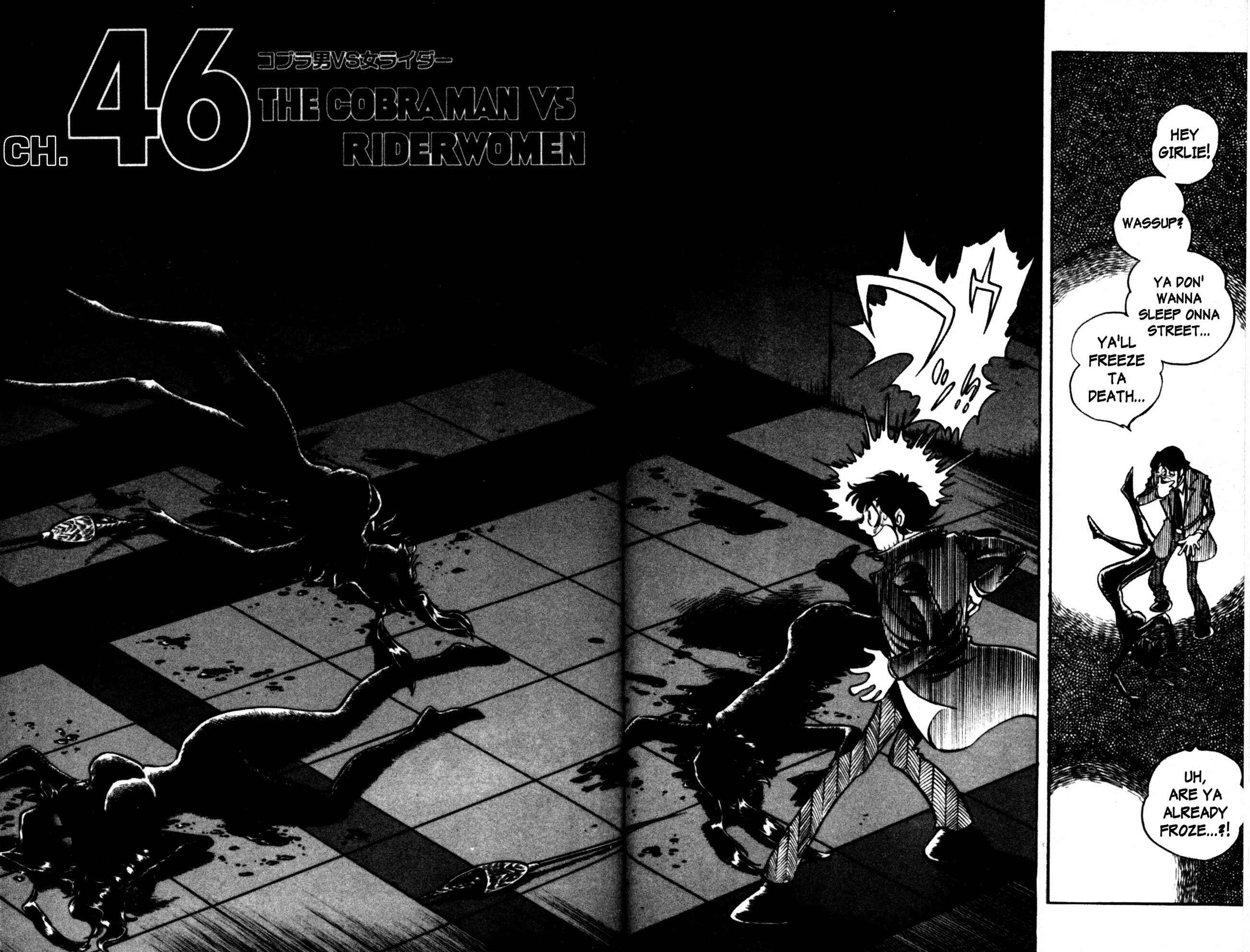 Page 1 Chapter 46 Skull Man (SHIMAMOTO Kazuhiko)