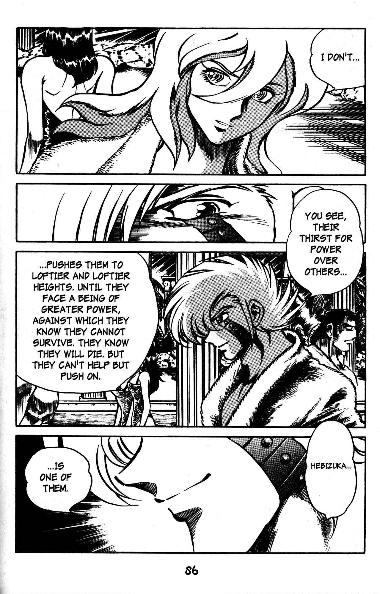 Page 11 Chapter 46 Skull Man (SHIMAMOTO Kazuhiko)