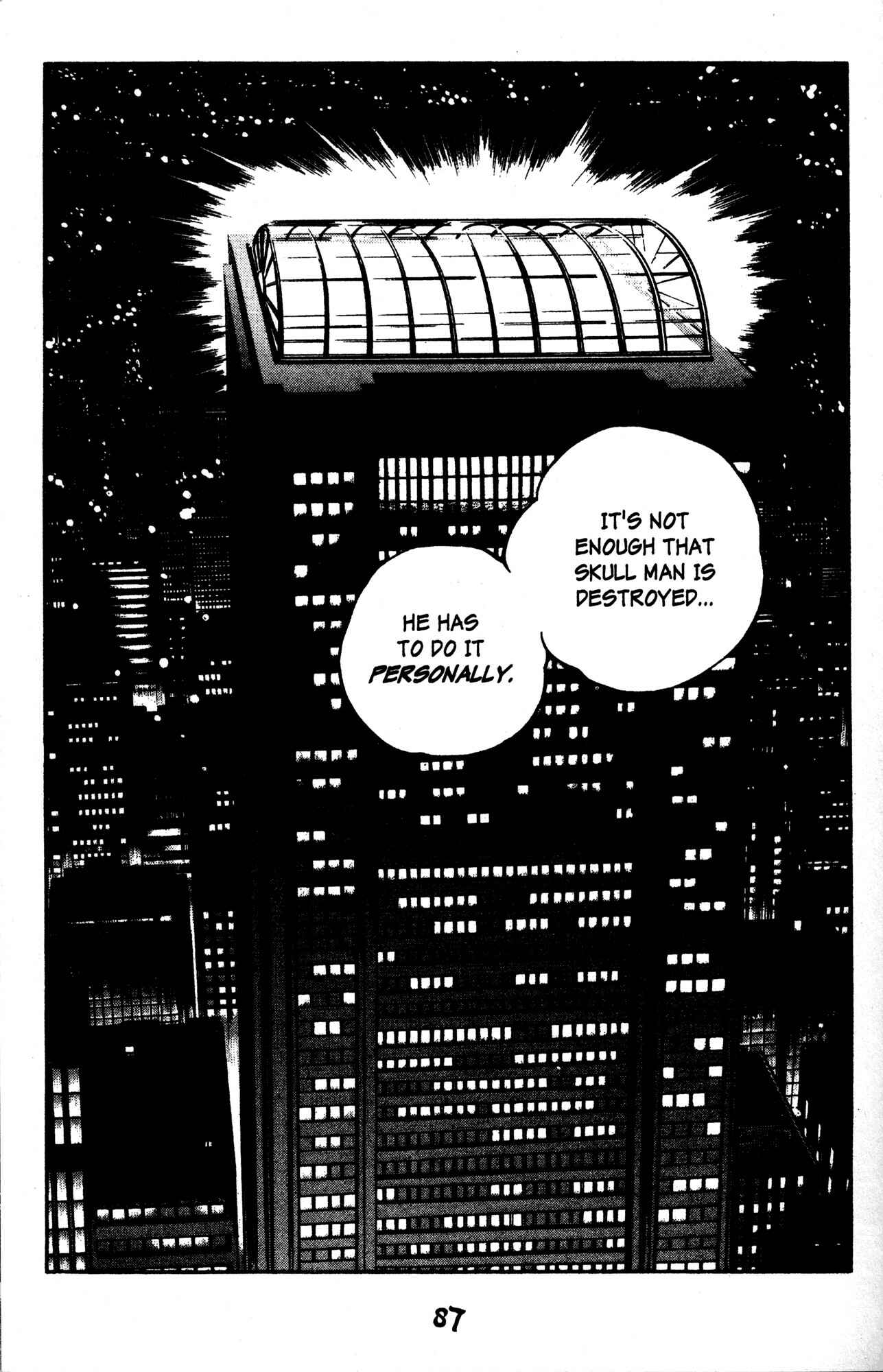 Page 12 Chapter 46 Skull Man (SHIMAMOTO Kazuhiko)