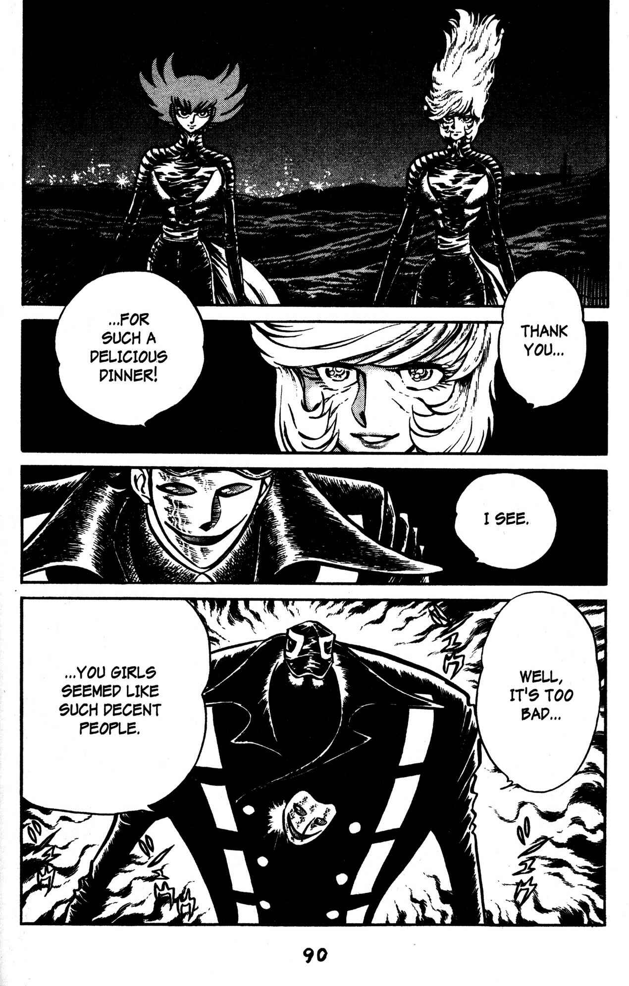 Page 14 Chapter 46 Skull Man (SHIMAMOTO Kazuhiko)