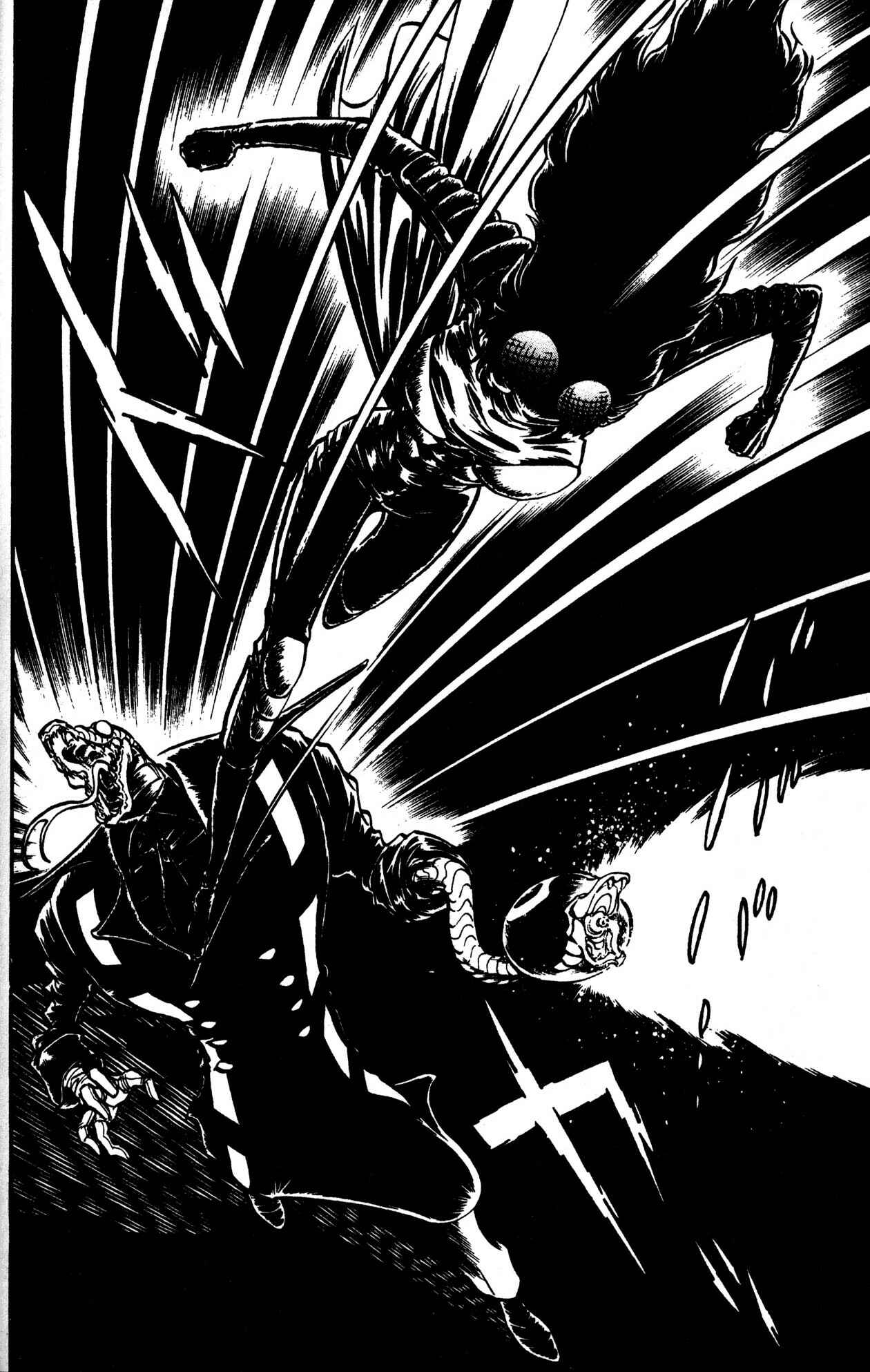 Page 22 Chapter 46 Skull Man (SHIMAMOTO Kazuhiko)