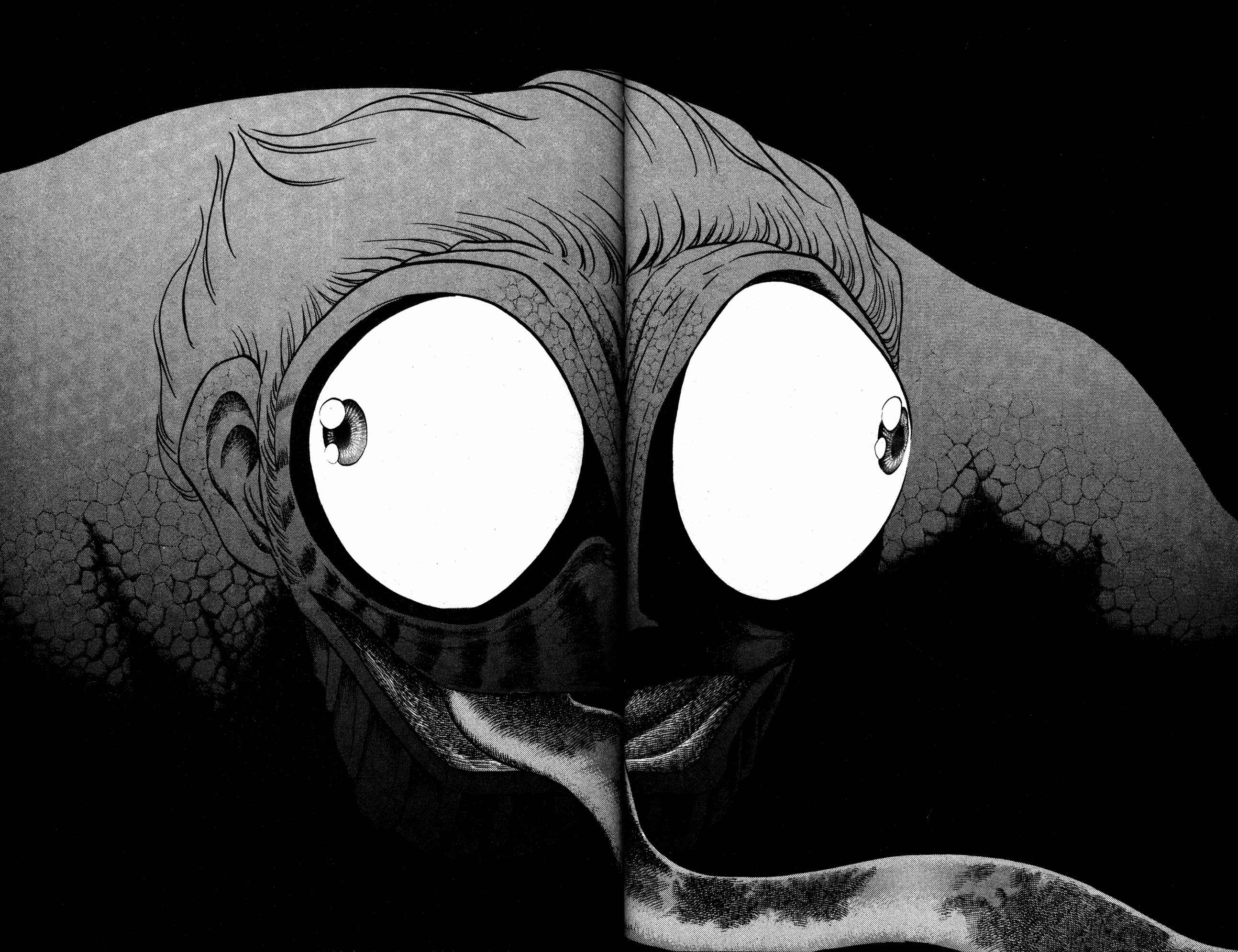 Page 14 Chapter 15 Skull Man (SHIMAMOTO Kazuhiko)