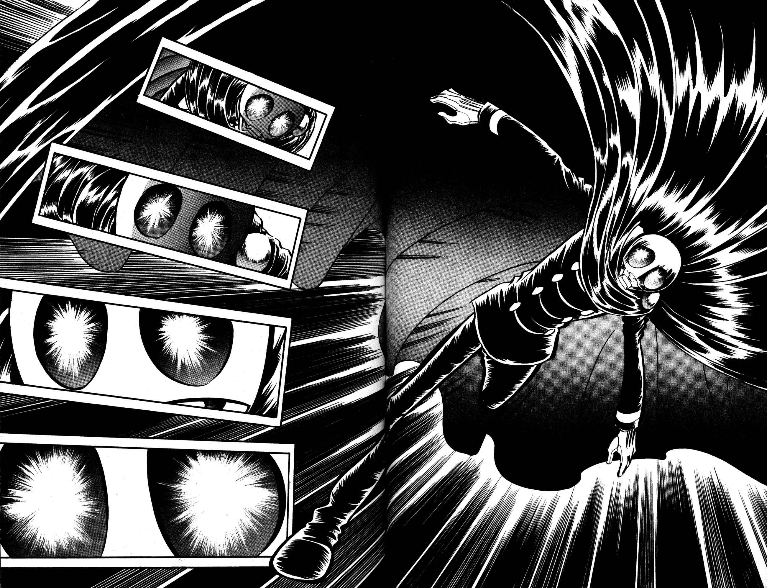 Page 13 Chapter 43 Skull Man (SHIMAMOTO Kazuhiko)